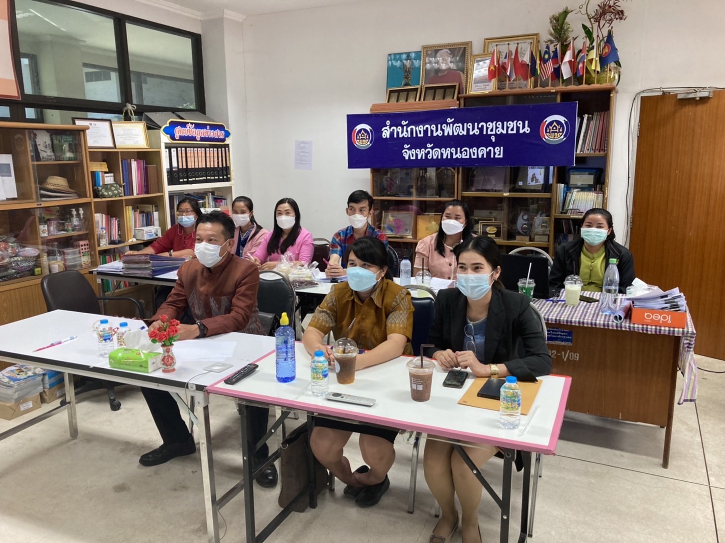 พช.หนองคาย ร่วมประชุมเชิงปฏิบัติการเพิ่มประสิทธิภาพบุคคลากรด้านการเงิน การคลัง การบัญชี และพัสดุ