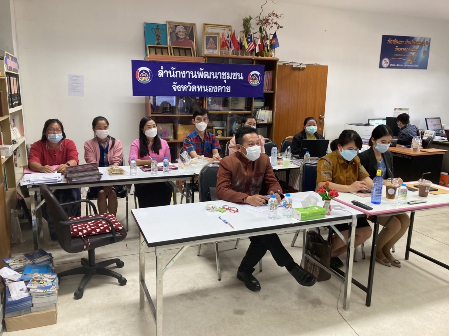 พช.หนองคาย ร่วมประชุมเชิงปฏิบัติการเพิ่มประสิทธิภาพบุคคลากรด้านการเงิน การคลัง การบัญชี และพัสดุ