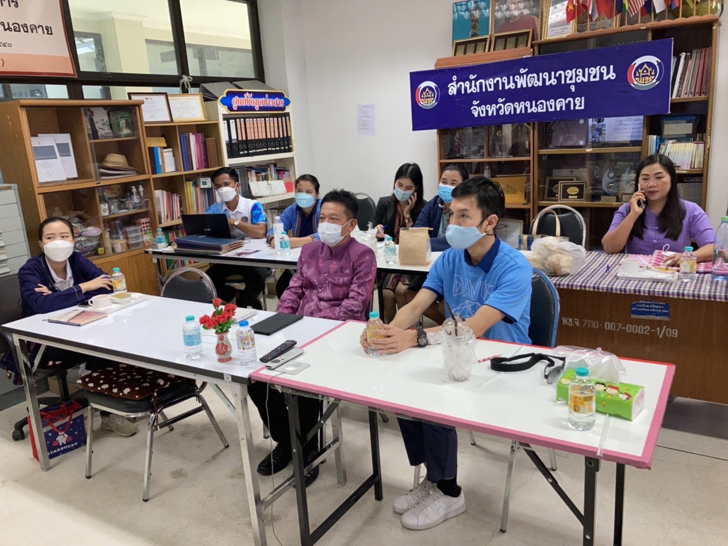 พช.หนองคาย ร่วมประชุมเชิงปฏิบัติการเพิ่มประสิทธิภาพบุคคลากรด้านการเงิน การคลัง การบัญชี และพัสดุ