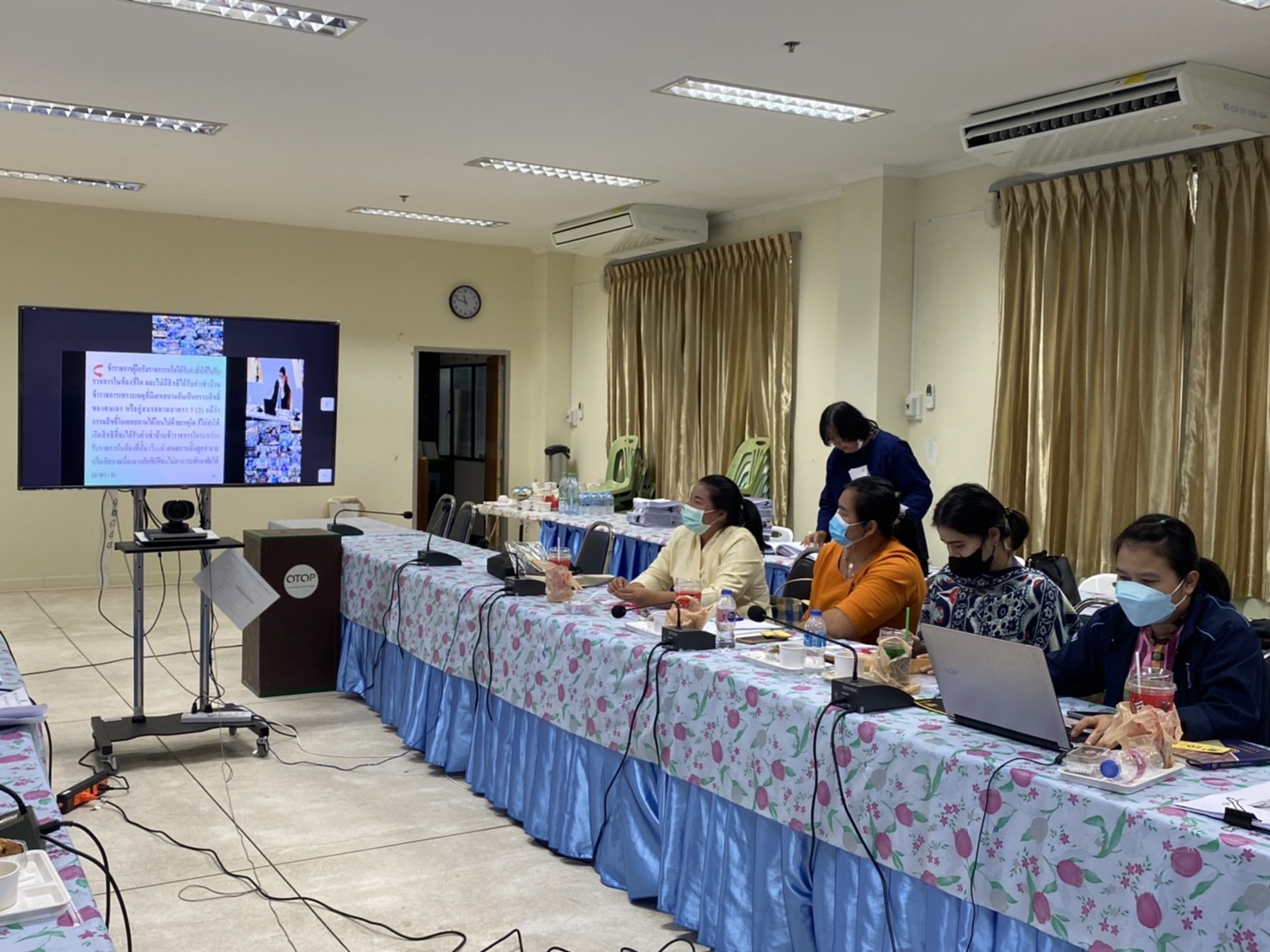 พช.หนองคาย ร่วมประชุมเชิงปฏิบัติการเพิ่มประสิทธิภาพบุคคลากรด้านการเงิน การคลัง การบัญชี และพัสดุ