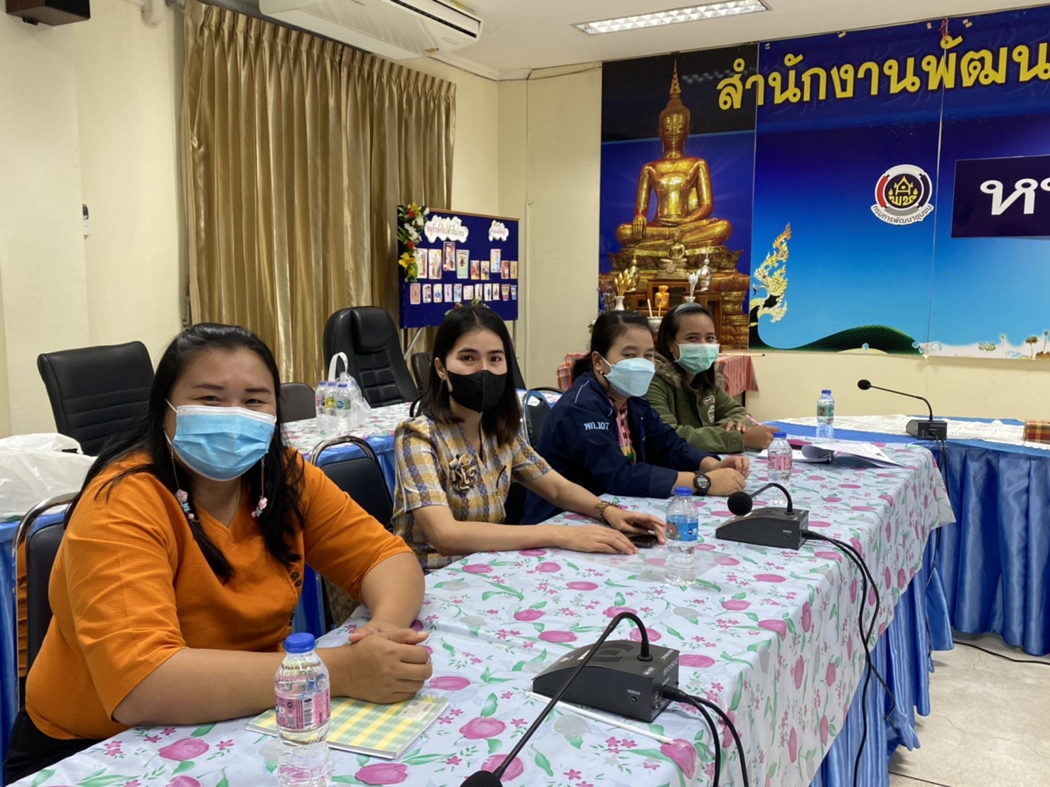 พช.หนองคาย ร่วมประชุมเชิงปฏิบัติการเพิ่มประสิทธิภาพบุคคลากรด้านการเงิน การคลัง การบัญชี และพัสดุ