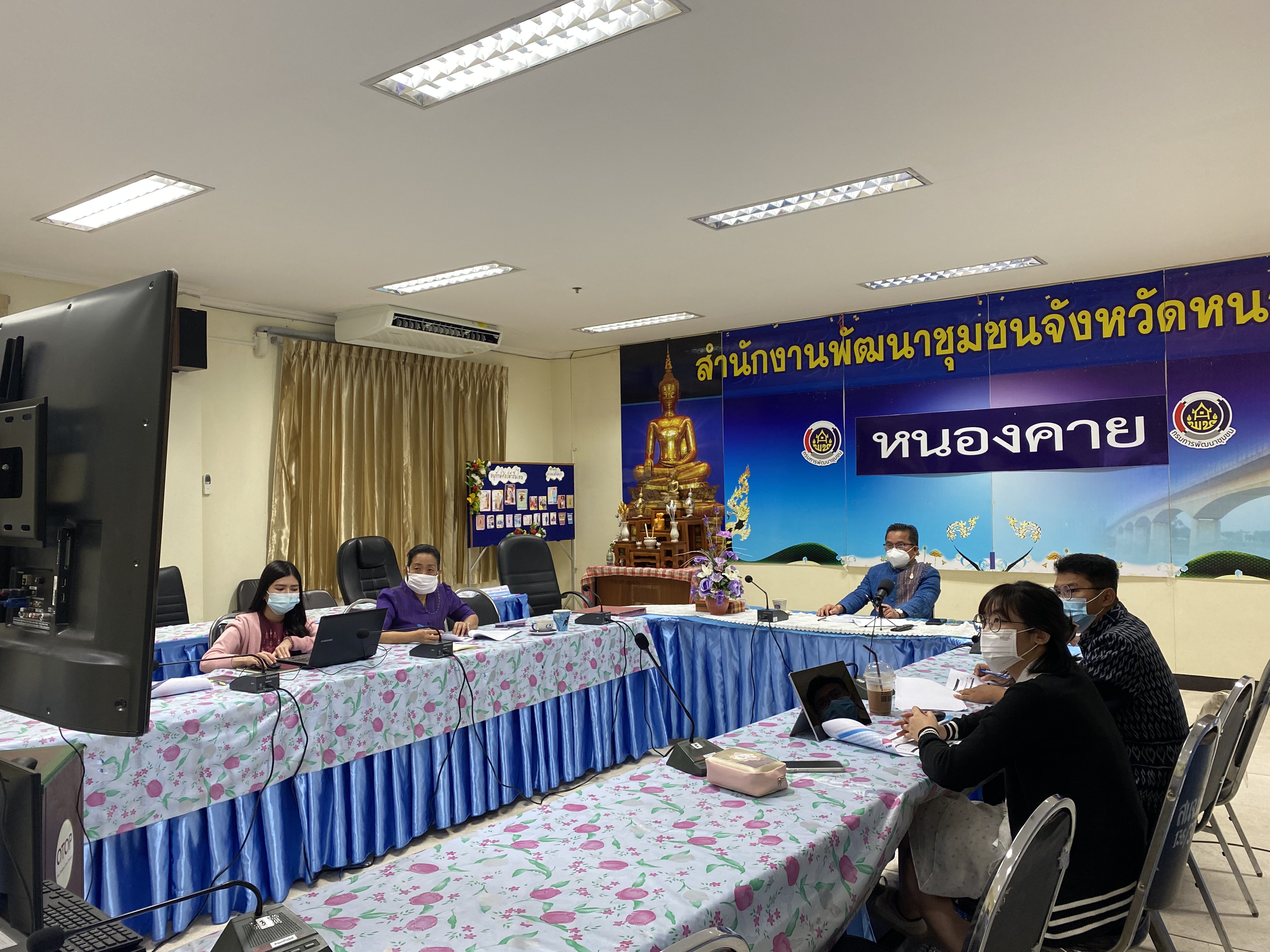 พช.หนองคาย ร่วมประชุมฝึกอบรมใช้งานระบบ TPMAP Logbook แก่เจ้าหน้าที่พัฒนาชุมชน ผ่านระบบ Zoom Cloud Meeting