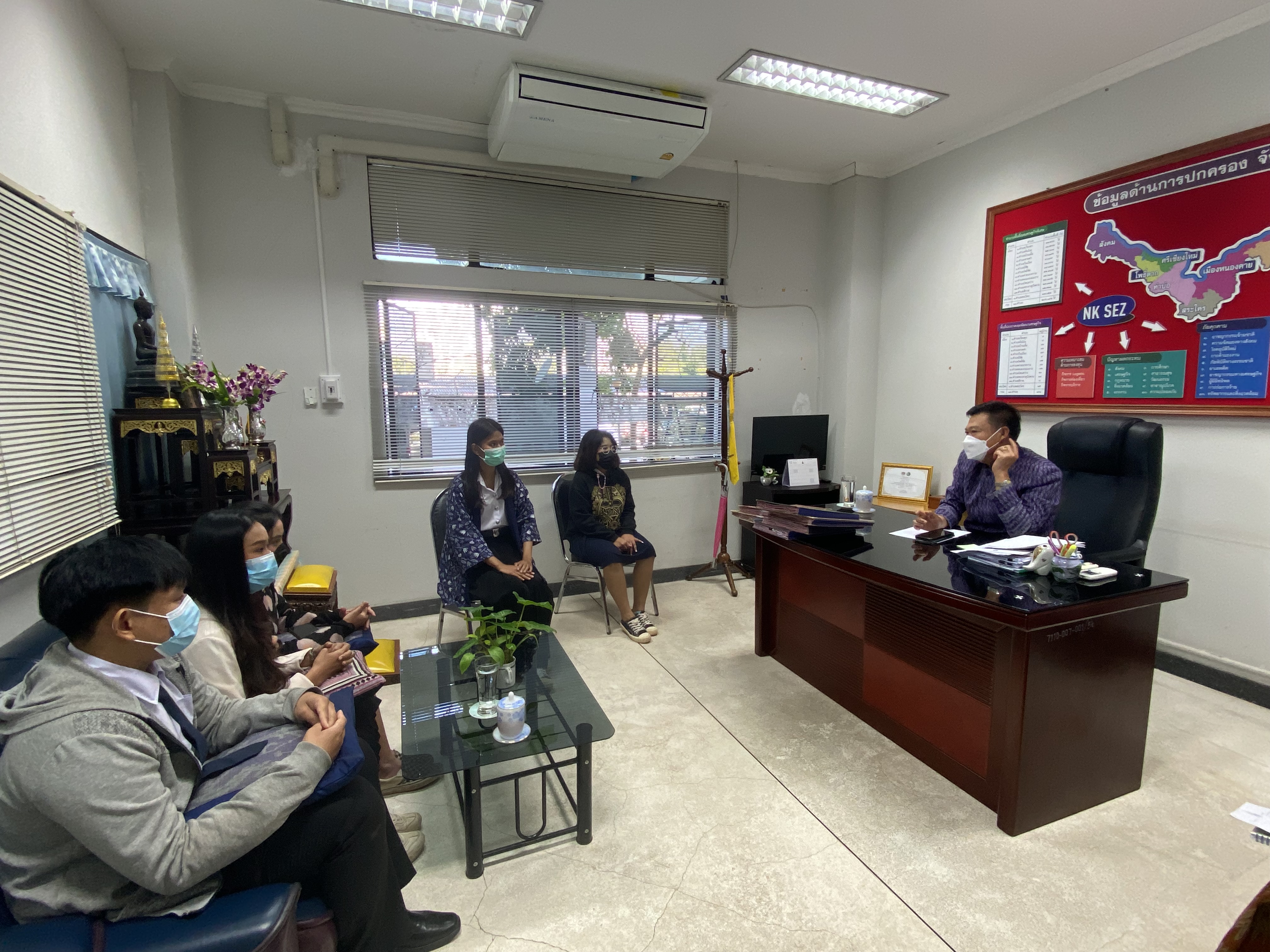 พช.หนองคาย ต้อนรับนักศึกษาฝึกปฏิบัติงานจากมหาวิทยาลัยขอนแก่น วิทยาเขตหนองคาย