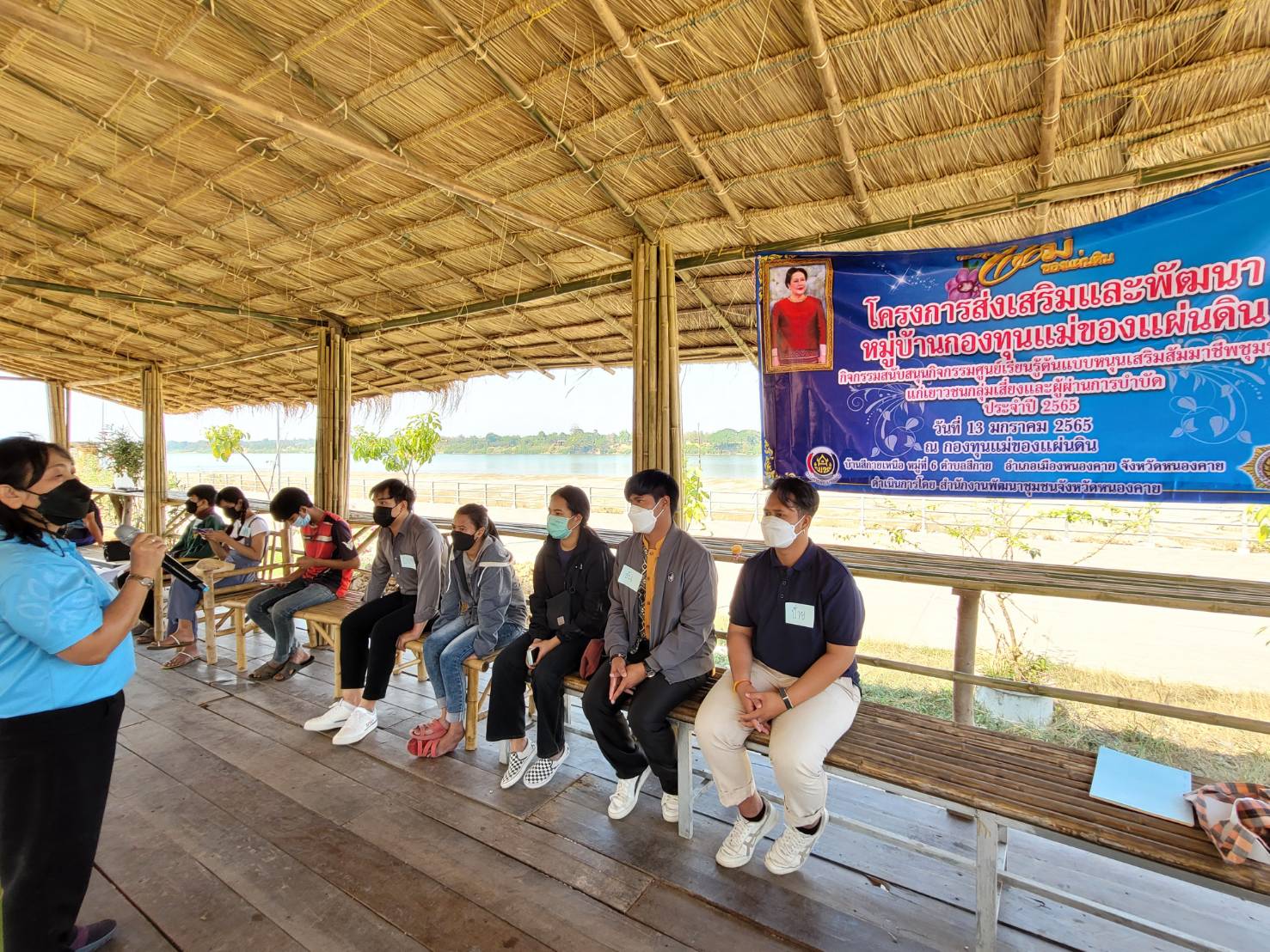 พช.หนองคาย ดำเนินโครงการส่งเสริมและพัฒนาหมู่บ้านกองทุนแม่ของแผ่นดิน กิจกรรม สนับสนุนกิจกรรมศูนย์เรียนรู้ต้นแบบหนุนเสริมสัมมาชีพชุมชนแก่เยาวชนกลุ่มเสี่ยงและผู้ผ่านการบำบัด