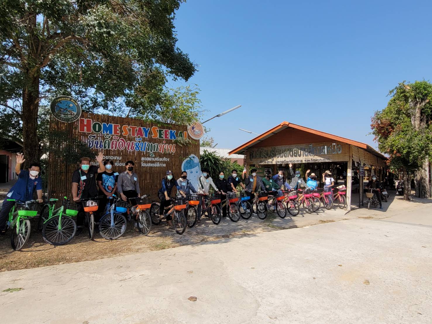 พช.หนองคาย ดำเนินโครงการส่งเสริมและพัฒนาหมู่บ้านกองทุนแม่ของแผ่นดิน กิจกรรม สนับสนุนกิจกรรมศูนย์เรียนรู้ต้นแบบหนุนเสริมสัมมาชีพชุมชนแก่เยาวชนกลุ่มเสี่ยงและผู้ผ่านการบำบัด