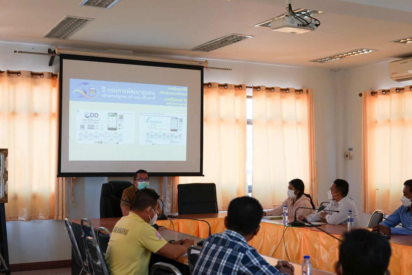 พช.หนองคาย จัดทำสารสนเทศตำบลต้นแบบเพื่อพัฒนาคุณภาพชีวิต ระดับจังหวัด