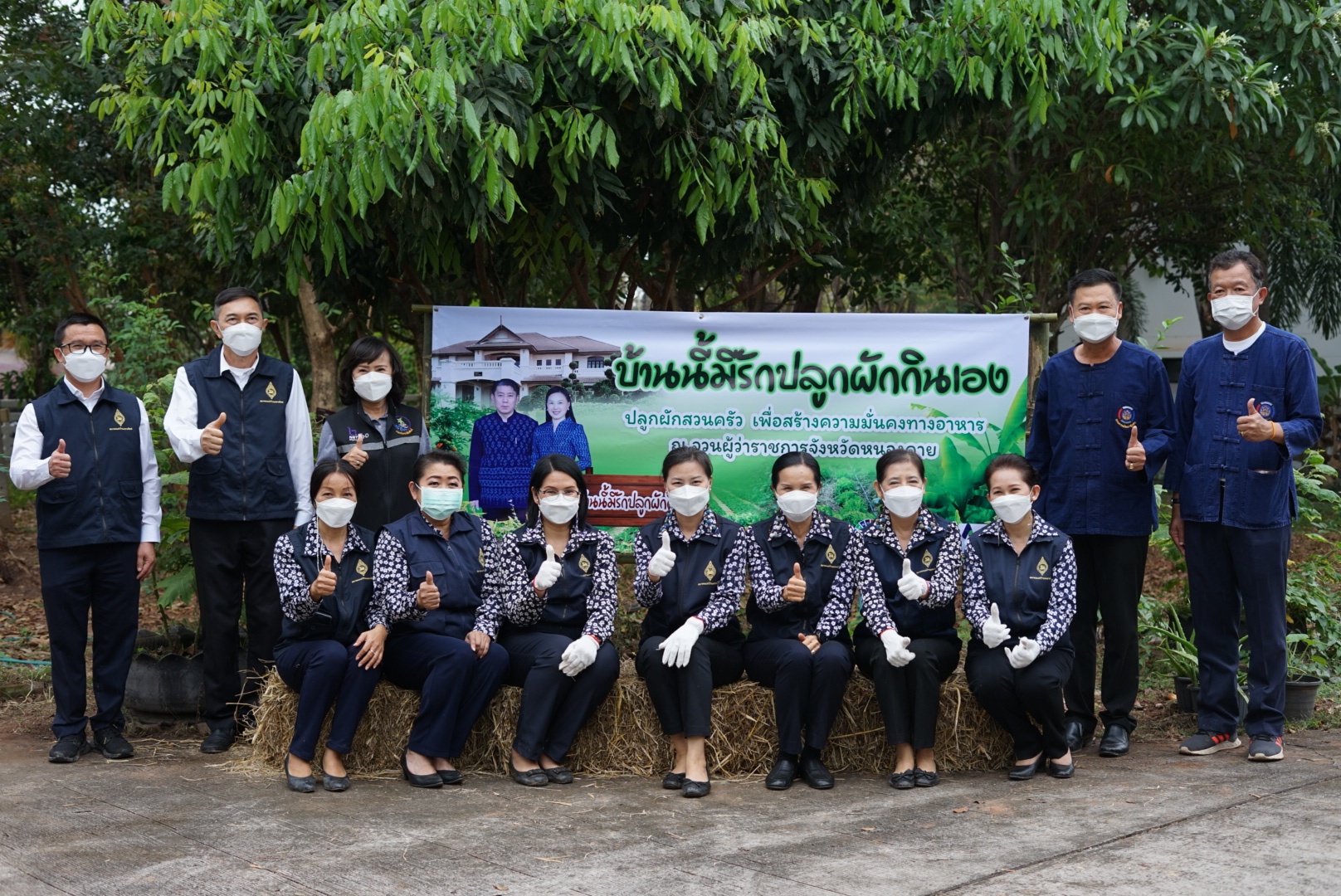 พช.หนองคาย ร่วมกิจกรรมการลงพื้นที่ติดตามภารกิจชมรมแม่บ้านมหาดไทยจังหวัดหนองคาย ของชมรมแม่บ้านมหาดไทยจังหวัดหนองคาย ในพื้นที่อำเภอเมืองหนองคาย จังหวัดหนองคาย