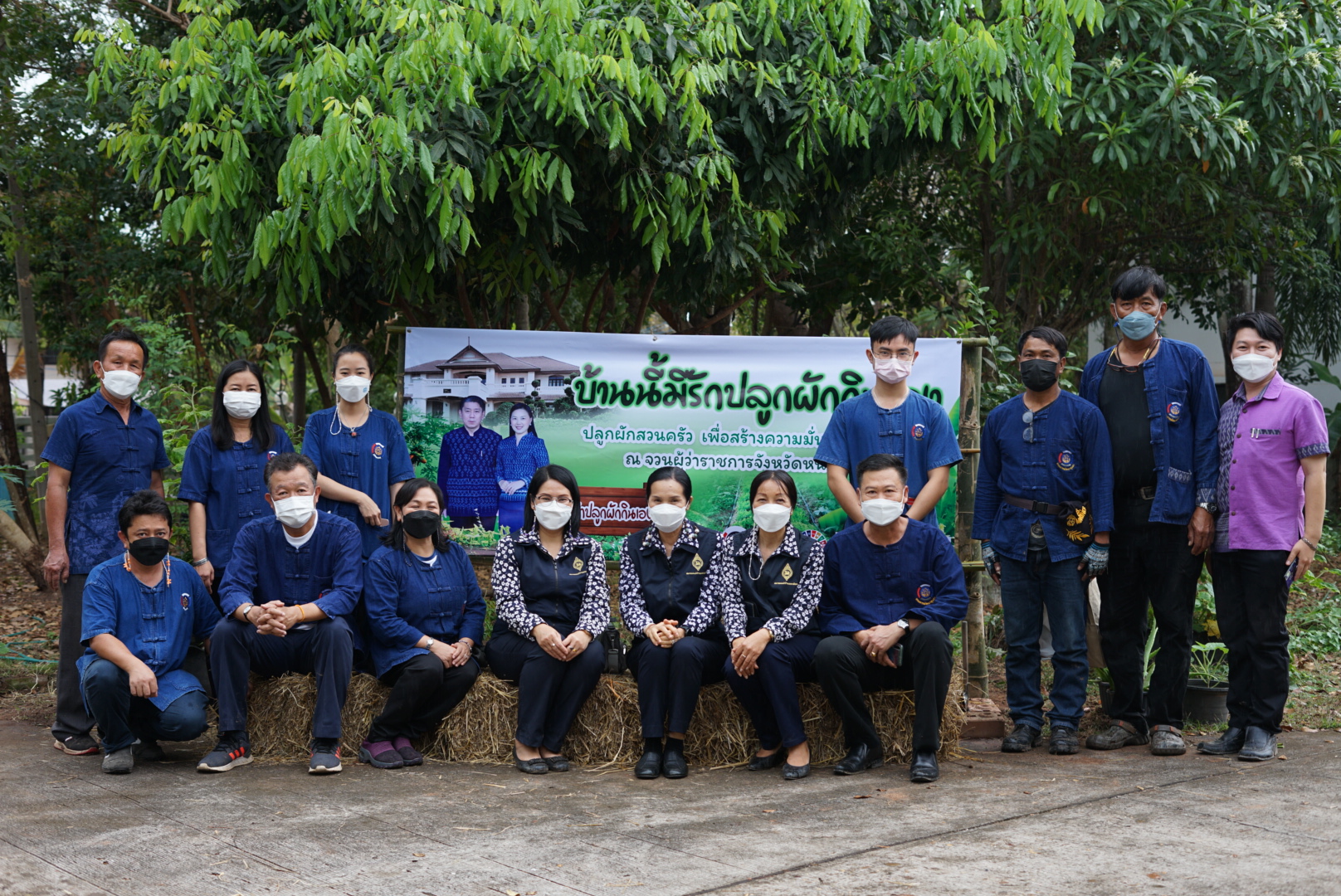 พช.หนองคาย ร่วมกิจกรรมการลงพื้นที่ติดตามภารกิจชมรมแม่บ้านมหาดไทยจังหวัดหนองคาย ของชมรมแม่บ้านมหาดไทยจังหวัดหนองคาย ในพื้นที่อำเภอเมืองหนองคาย จังหวัดหนองคาย