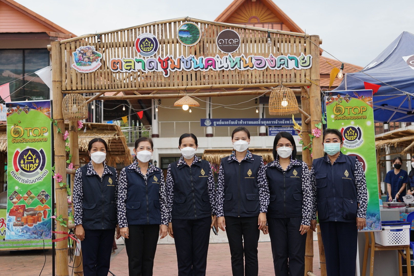 พช.หนองคาย ร่วมกิจกรรมการลงพื้นที่ติดตามภารกิจชมรมแม่บ้านมหาดไทยจังหวัดหนองคาย ของชมรมแม่บ้านมหาดไทยจังหวัดหนองคาย ในพื้นที่อำเภอเมืองหนองคาย จังหวัดหนองคาย