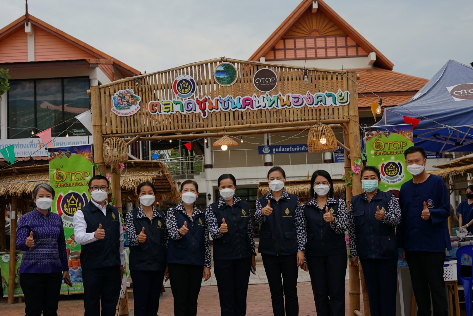 พช.หนองคาย ร่วมกิจกรรมการลงพื้นที่ติดตามภารกิจชมรมแม่บ้านมหาดไทยจังหวัดหนองคาย ของชมรมแม่บ้านมหาดไทยจังหวัดหนองคาย ในพื้นที่อำเภอเมืองหนองคาย จังหวัดหนองคาย
