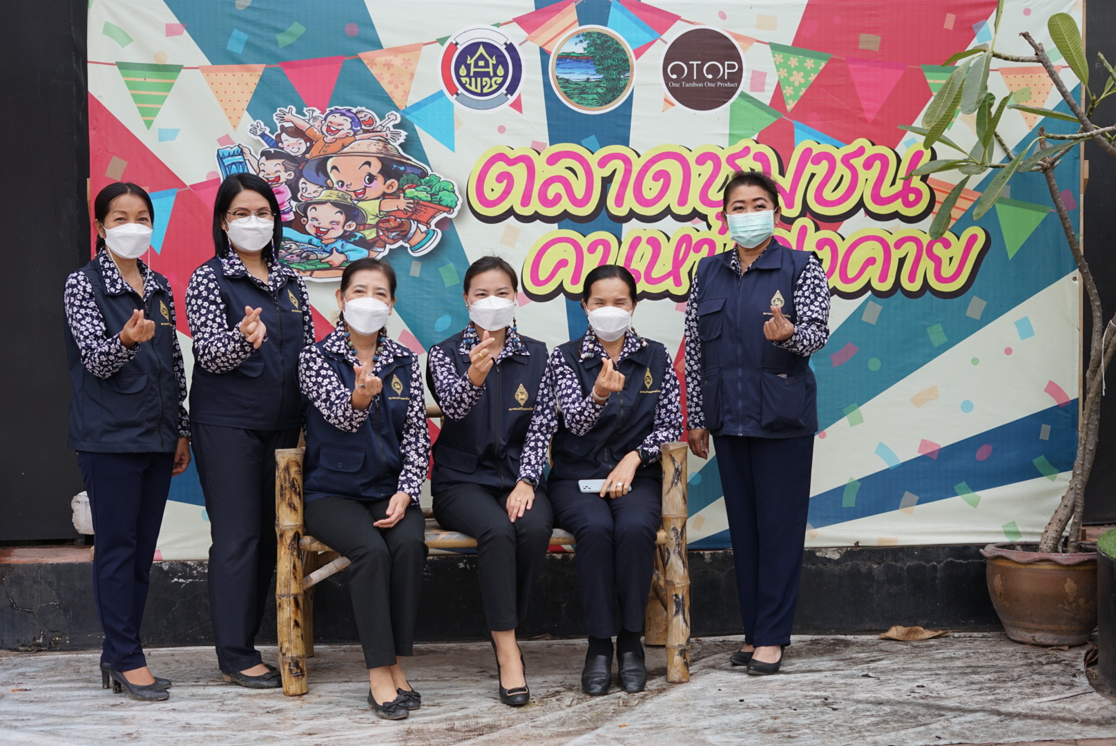 พช.หนองคาย ร่วมกิจกรรมการลงพื้นที่ติดตามภารกิจชมรมแม่บ้านมหาดไทยจังหวัดหนองคาย ของชมรมแม่บ้านมหาดไทยจังหวัดหนองคาย ในพื้นที่อำเภอเมืองหนองคาย จังหวัดหนองคาย