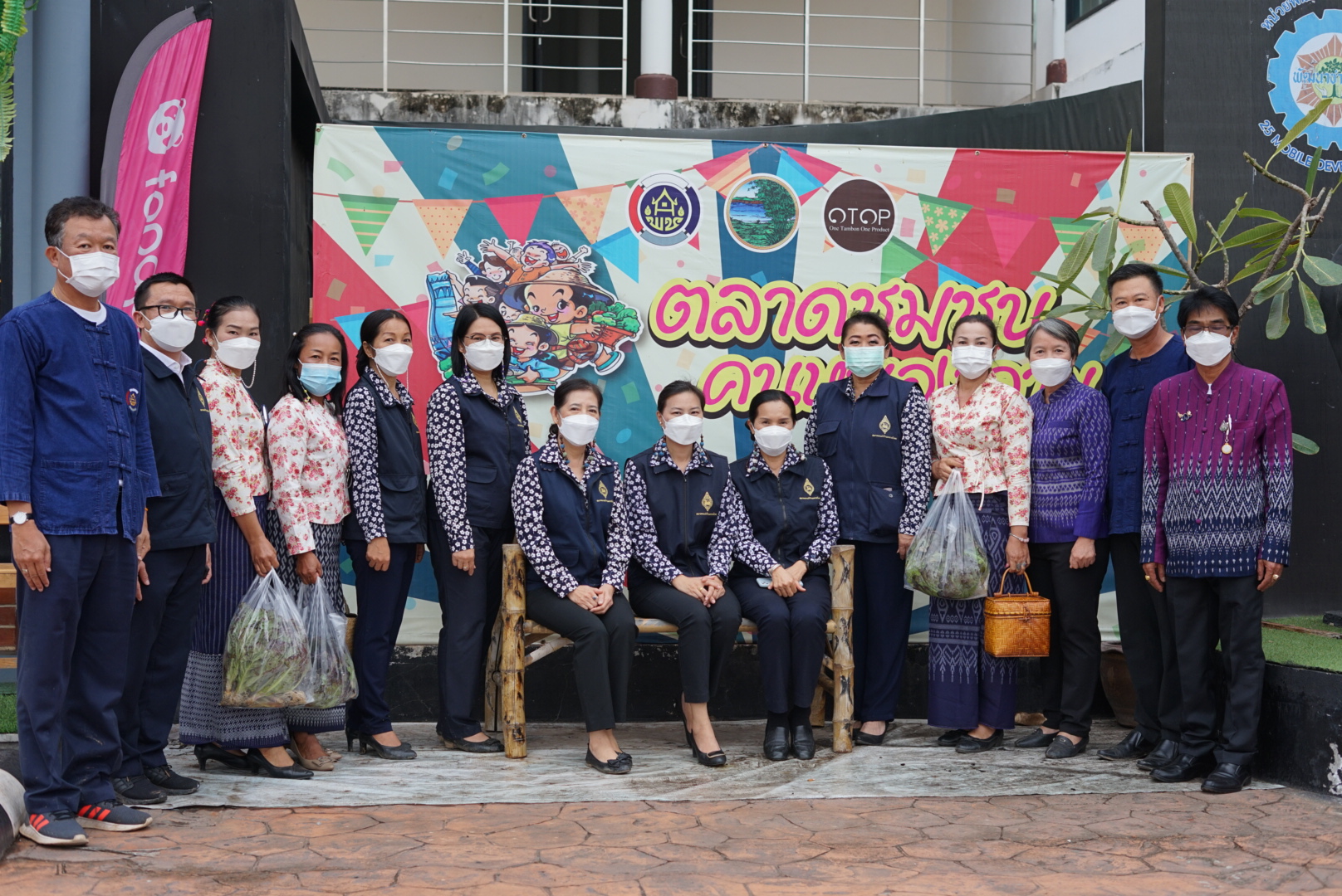 พช.หนองคาย ร่วมกิจกรรมการลงพื้นที่ติดตามภารกิจชมรมแม่บ้านมหาดไทยจังหวัดหนองคาย ของชมรมแม่บ้านมหาดไทยจังหวัดหนองคาย ในพื้นที่อำเภอเมืองหนองคาย จังหวัดหนองคาย
