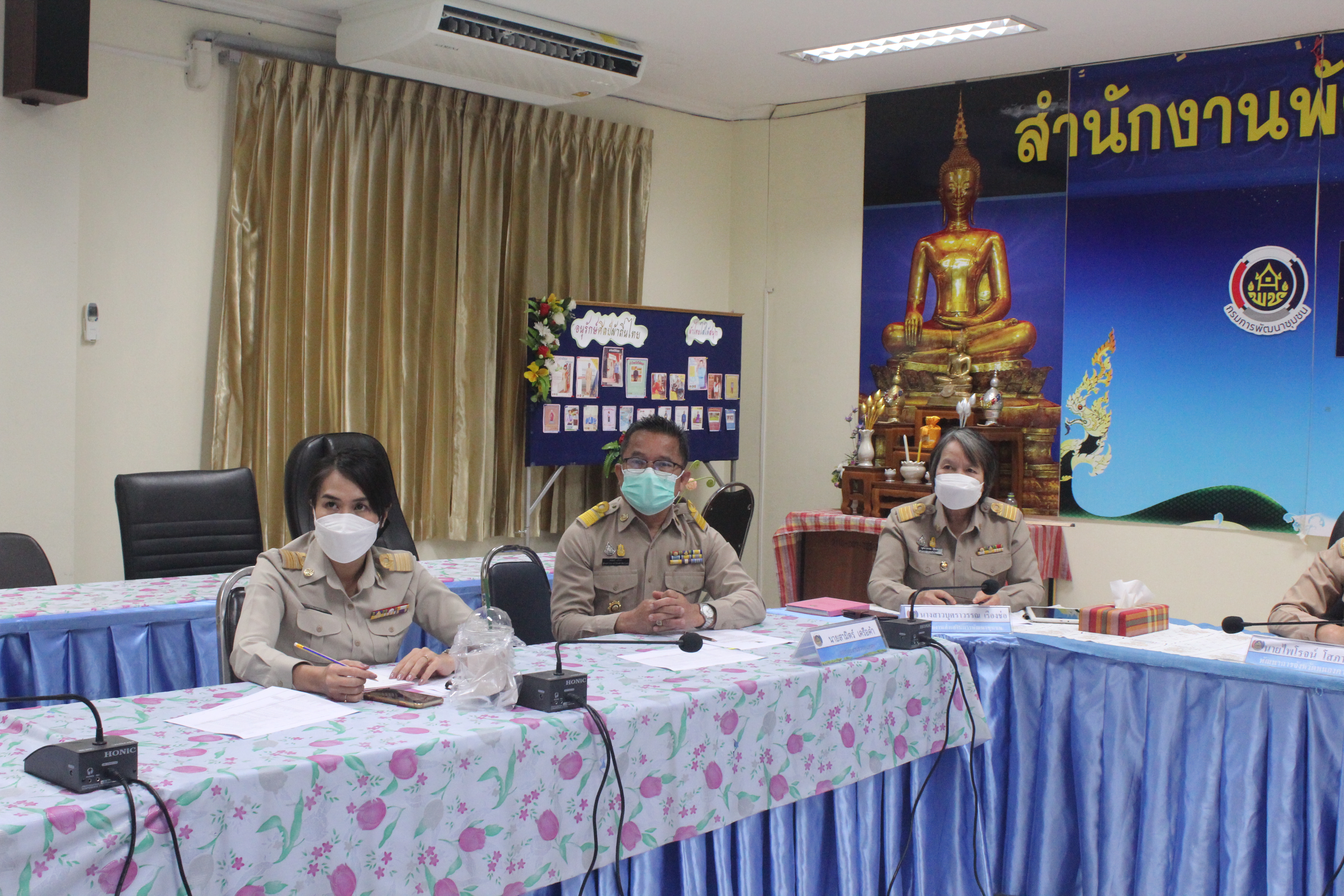 หนองคาย ประชุมเตรียมความพร้อมงาน OTOP ภูมิภาค เผยแพร่ภูมิปัญญาท้องถิ่น ด้านผลิตภัณฑ์ หนึ่งตำบล หนึ่งผลิตภัณฑ์ (OTOP)