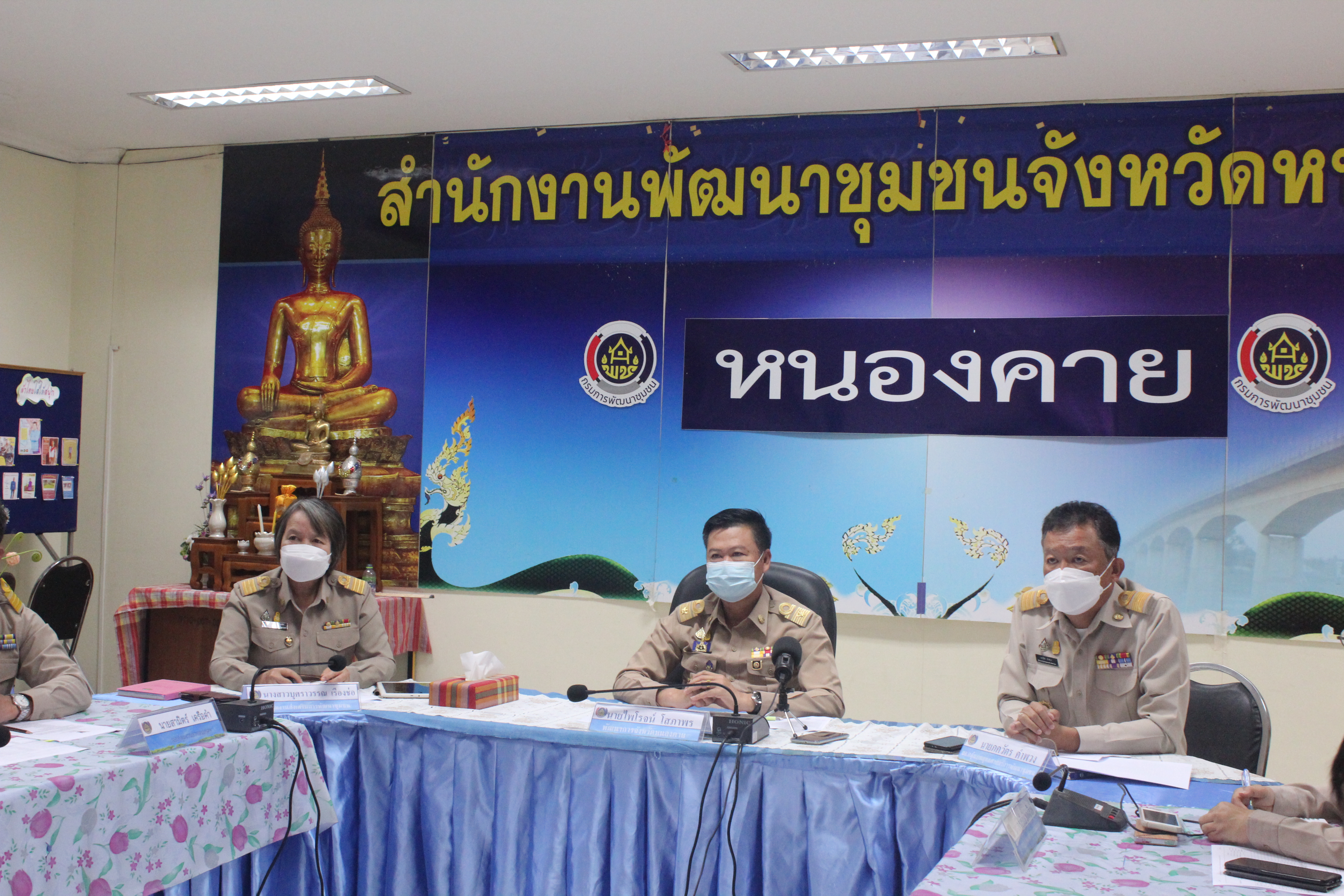 หนองคาย ประชุมเตรียมความพร้อมงาน OTOP ภูมิภาค เผยแพร่ภูมิปัญญาท้องถิ่น ด้านผลิตภัณฑ์ หนึ่งตำบล หนึ่งผลิตภัณฑ์ (OTOP)