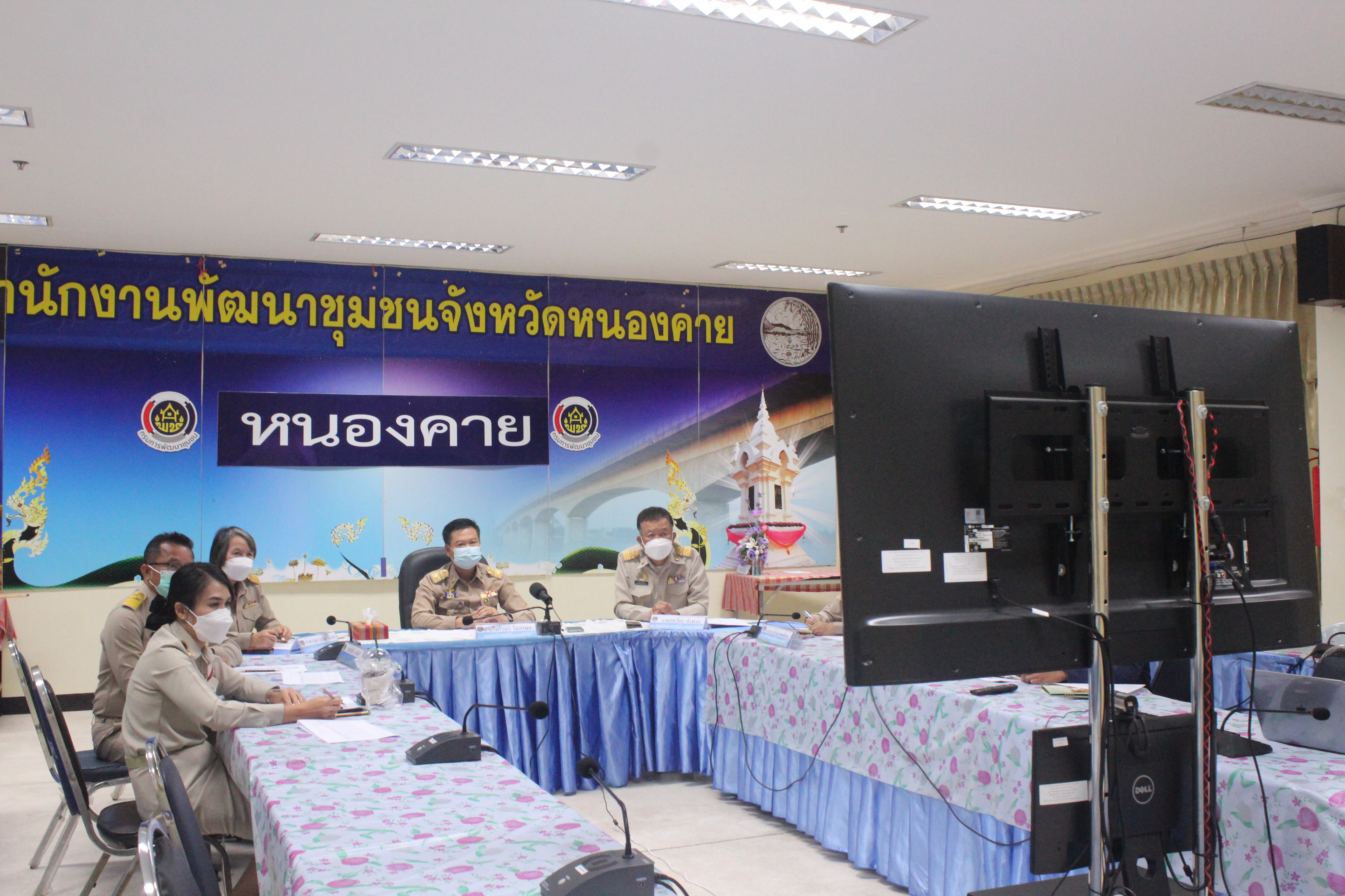 หนองคาย ประชุมเตรียมความพร้อมงาน OTOP ภูมิภาค เผยแพร่ภูมิปัญญาท้องถิ่น ด้านผลิตภัณฑ์ หนึ่งตำบล หนึ่งผลิตภัณฑ์ (OTOP)