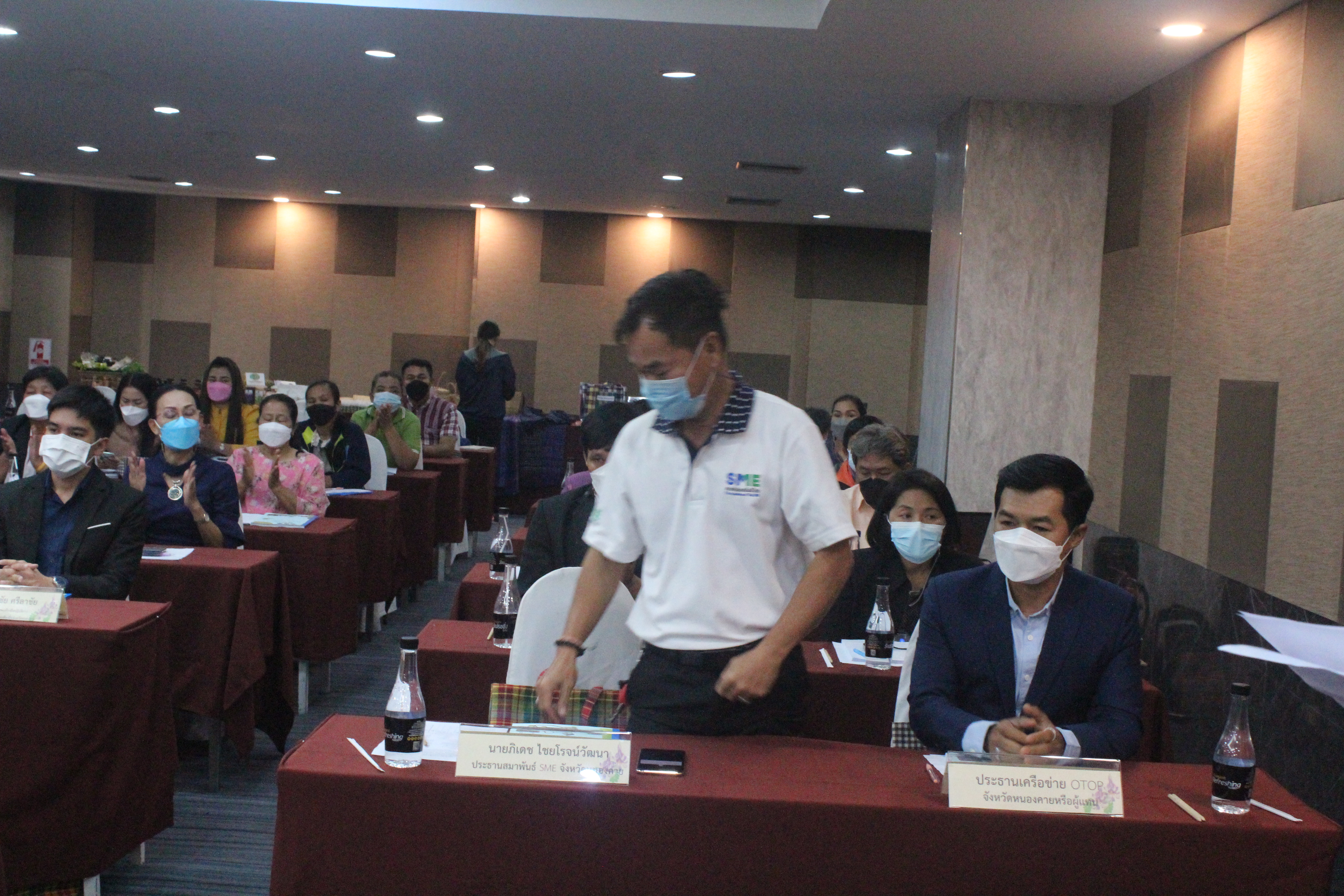 พช.หนองคาย ประชุมให้ความรู้แก่ผู้ผลิต ผู้ประกอบการ OTOP ตามโครงการส่งเสริมกระบวนการเครือข่ายองค์ความรู้ (Knowledge – Based OTOP : KBO)