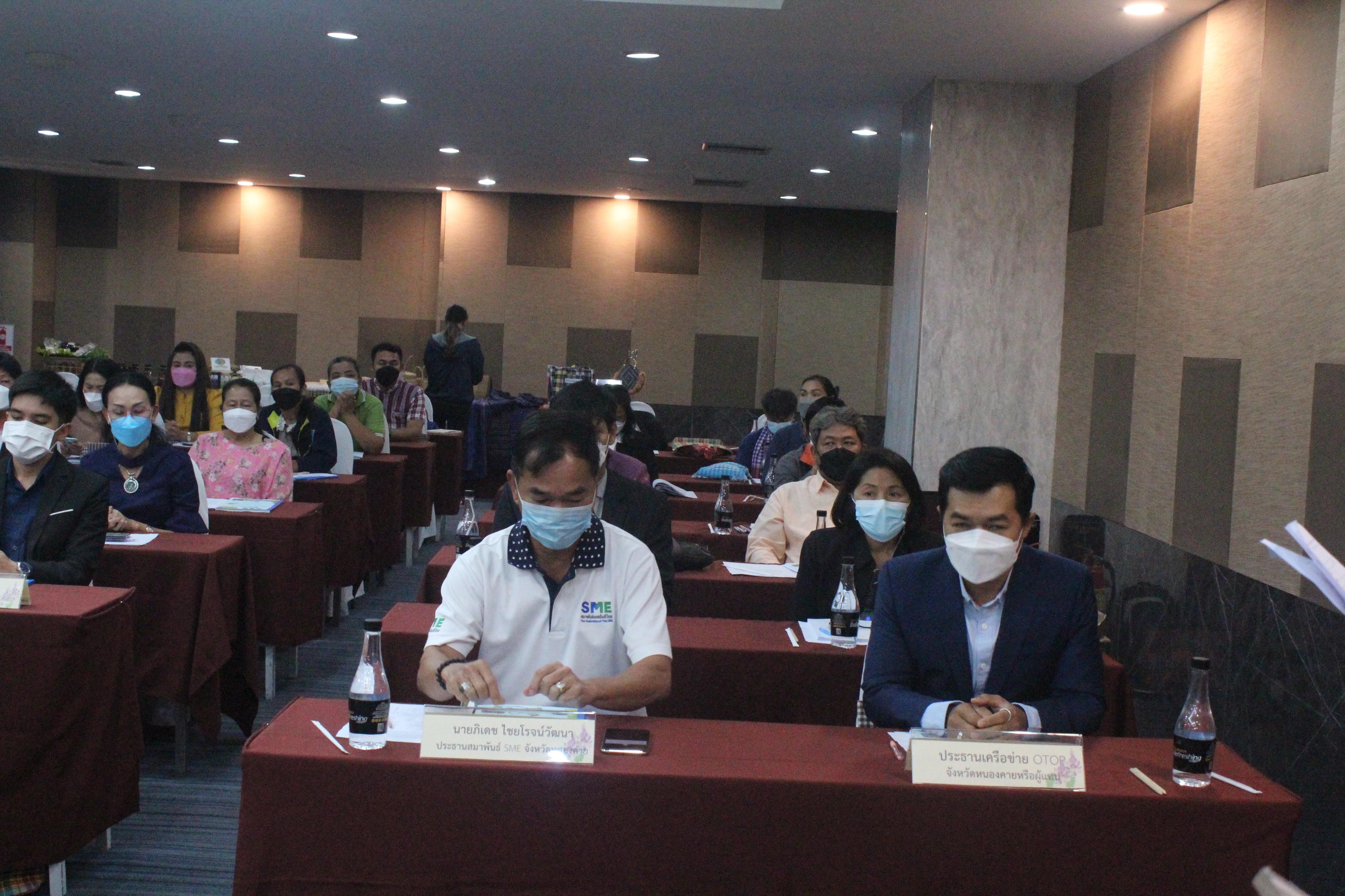 พช.หนองคาย ประชุมให้ความรู้แก่ผู้ผลิต ผู้ประกอบการ OTOP ตามโครงการส่งเสริมกระบวนการเครือข่ายองค์ความรู้ (Knowledge – Based OTOP : KBO)