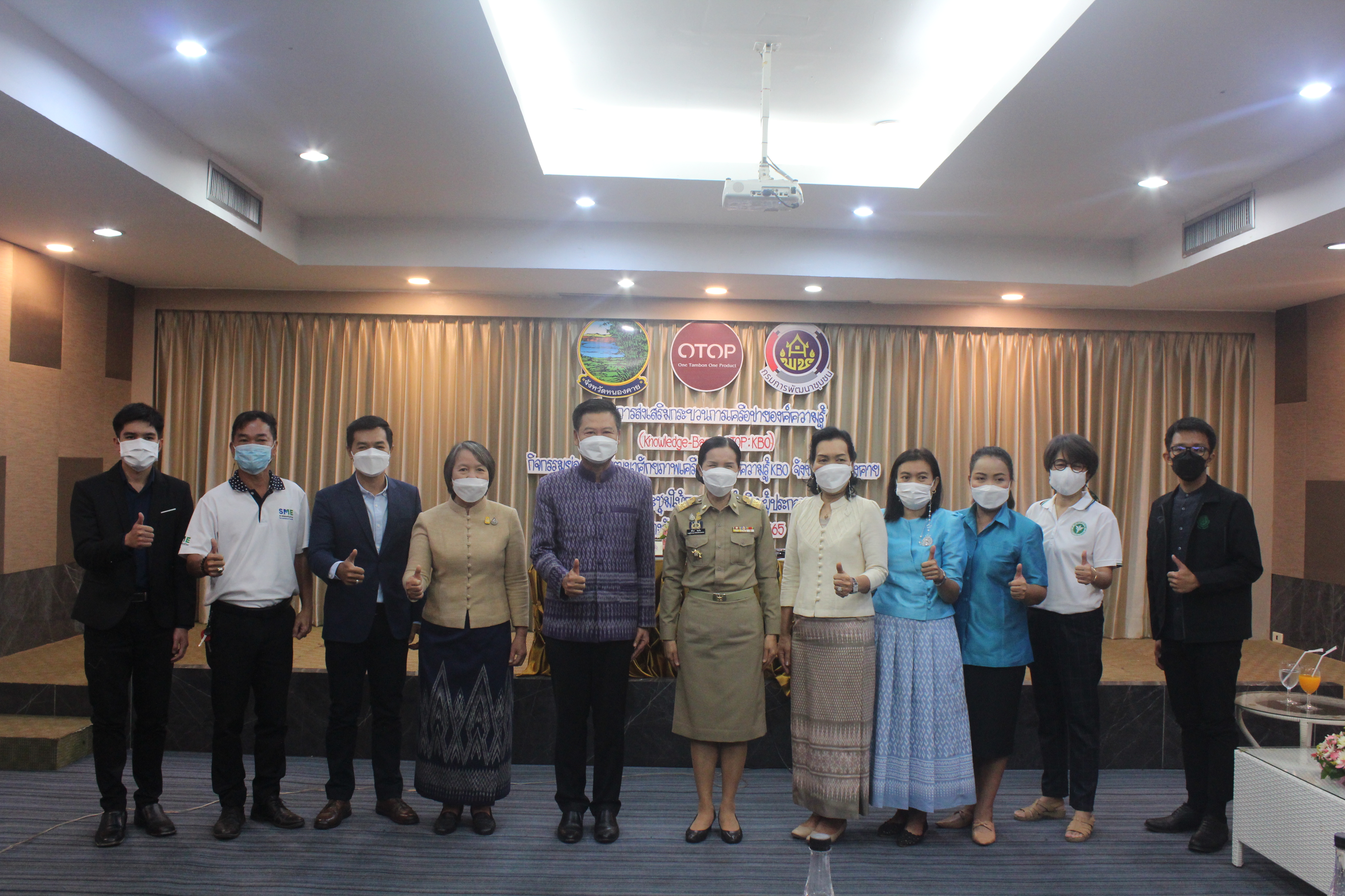 พช.หนองคาย ประชุมให้ความรู้แก่ผู้ผลิต ผู้ประกอบการ OTOP ตามโครงการส่งเสริมกระบวนการเครือข่ายองค์ความรู้ (Knowledge – Based OTOP : KBO)