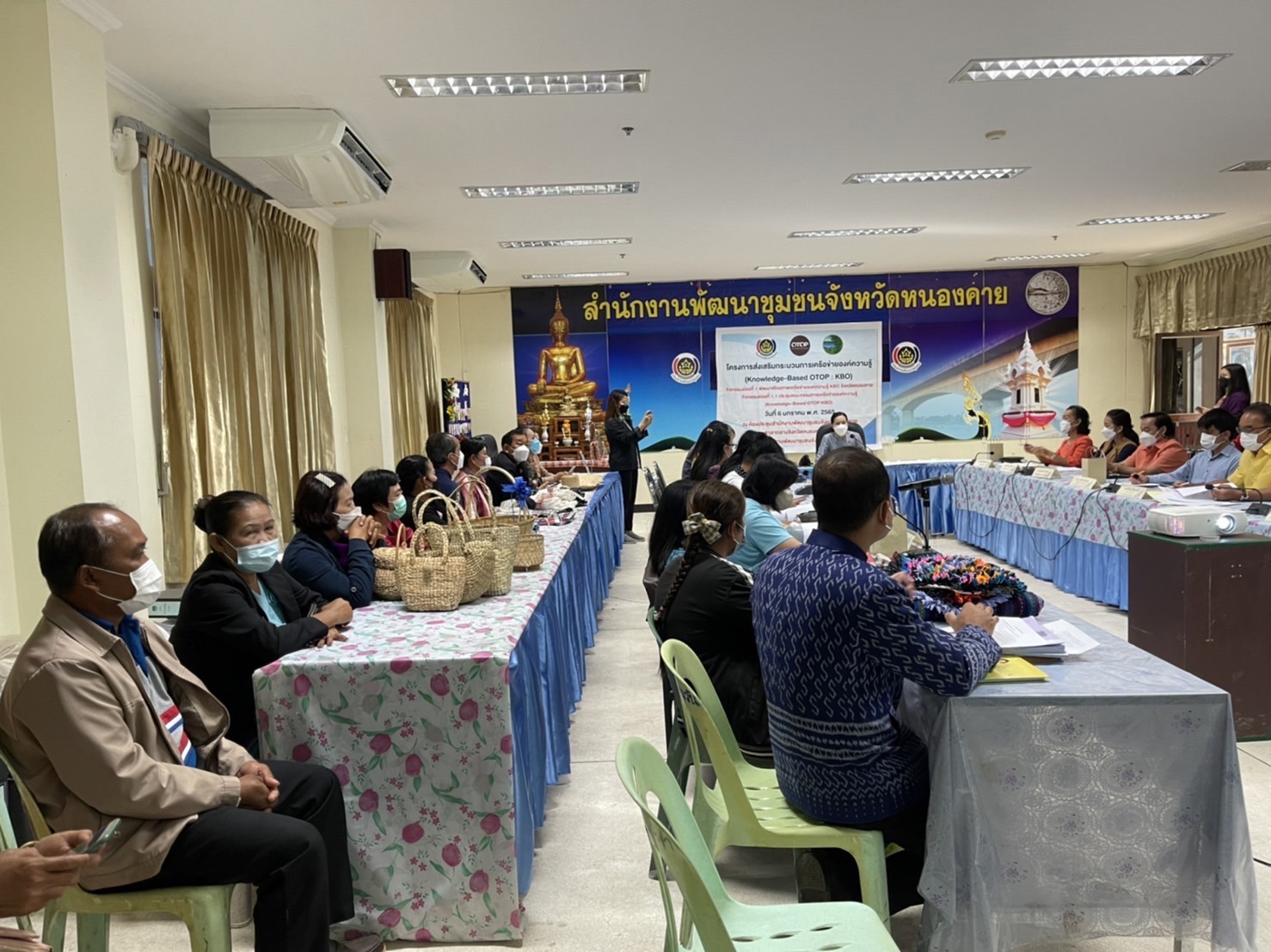 พช.หนองคาย จัดโครงการส่งเสริมกระบวนการเครือข่ายองค์ความรู้ (Knowledge – Based OTOP : KBO) กิจกรรมย่อยที่ ๑ พัฒนาศักยภาพเครือข่ายองค์ความรู้ KBO จังหวัด