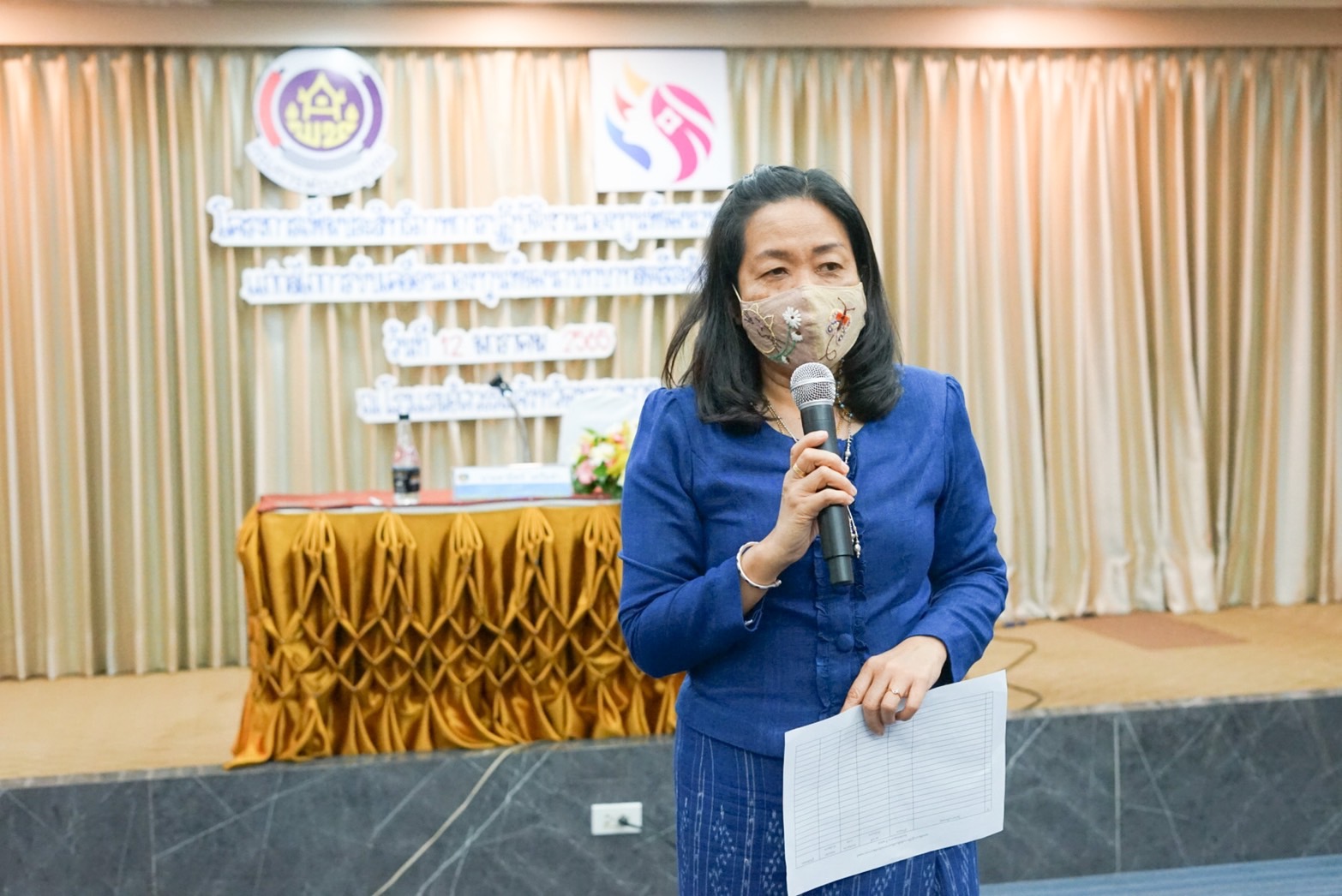 พช.หนองคาย จัดโครงการเพิ่มประสิทธิภาพการปฏิบัติงานกองทุนพัฒนาบทบาทสตรีแก่กลไกการขับเคลื่อนกองทุนพัฒนาบทบาทสตรี ระดับจังหวัด