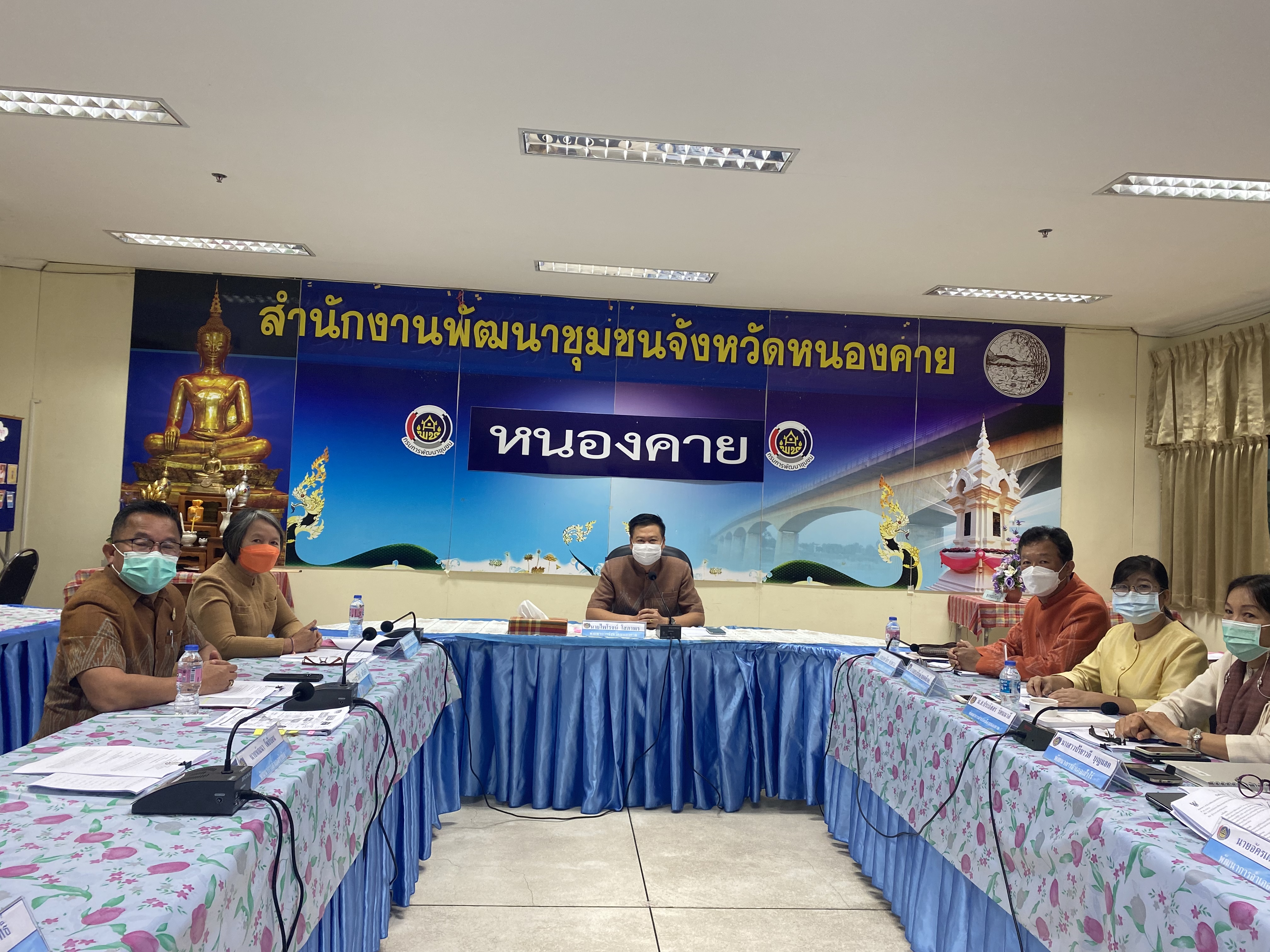 พช.หนองคาย ขับเคลื่อนงานพัฒนาชุมชนผ่านการประชุมประจำเดือน ผู้อำนวยการกลุ่มงาน พัฒนาการอำเภอและนักวิชาการพัฒนาชุมชนสำนักงานพัฒนาชุมชนจังหวัดหนองคาย ครั้งที่ 13/2564