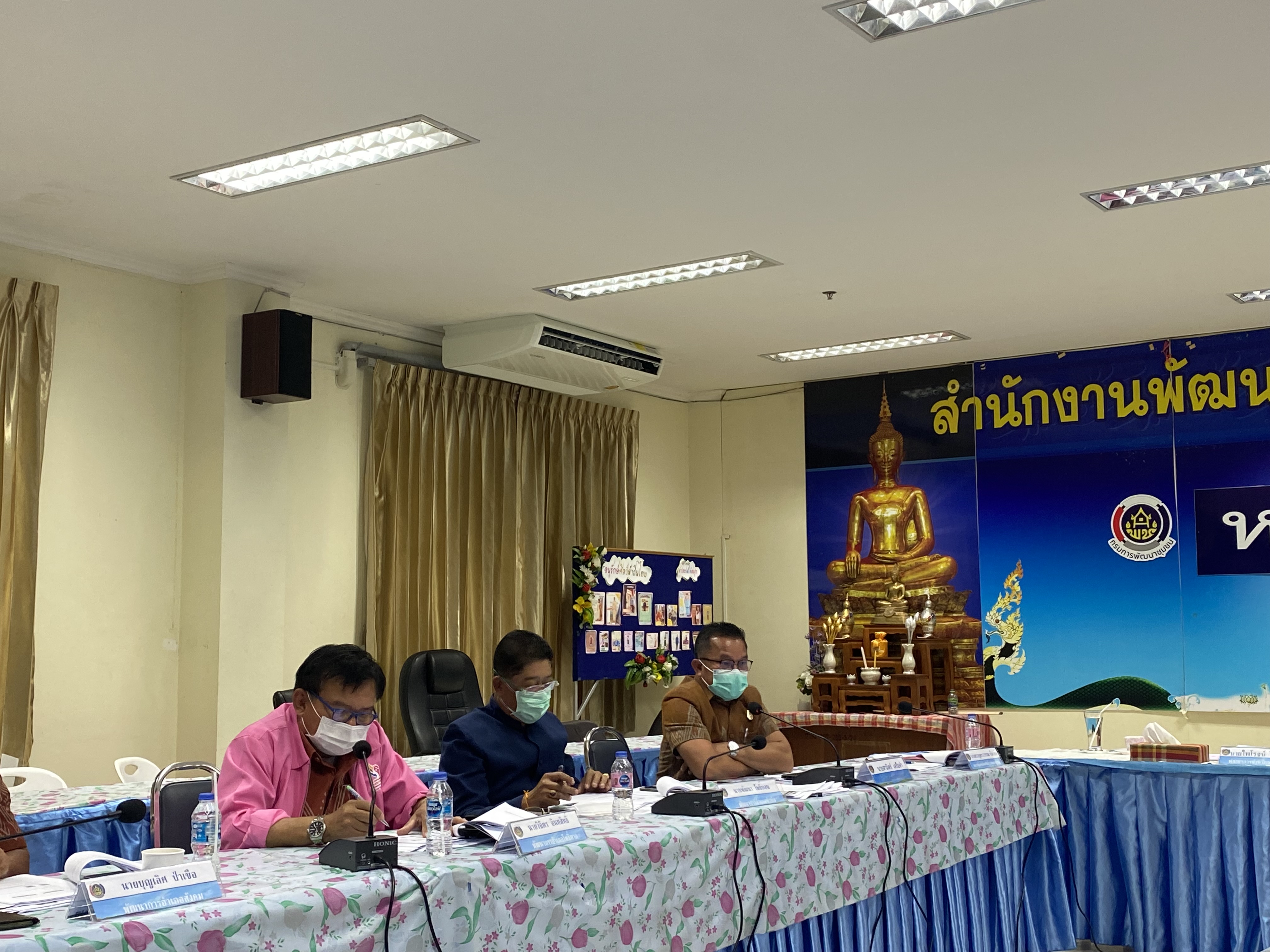 พช.หนองคาย ขับเคลื่อนงานพัฒนาชุมชนผ่านการประชุมประจำเดือน ผู้อำนวยการกลุ่มงาน พัฒนาการอำเภอและนักวิชาการพัฒนาชุมชนสำนักงานพัฒนาชุมชนจังหวัดหนองคาย ครั้งที่ 13/2564