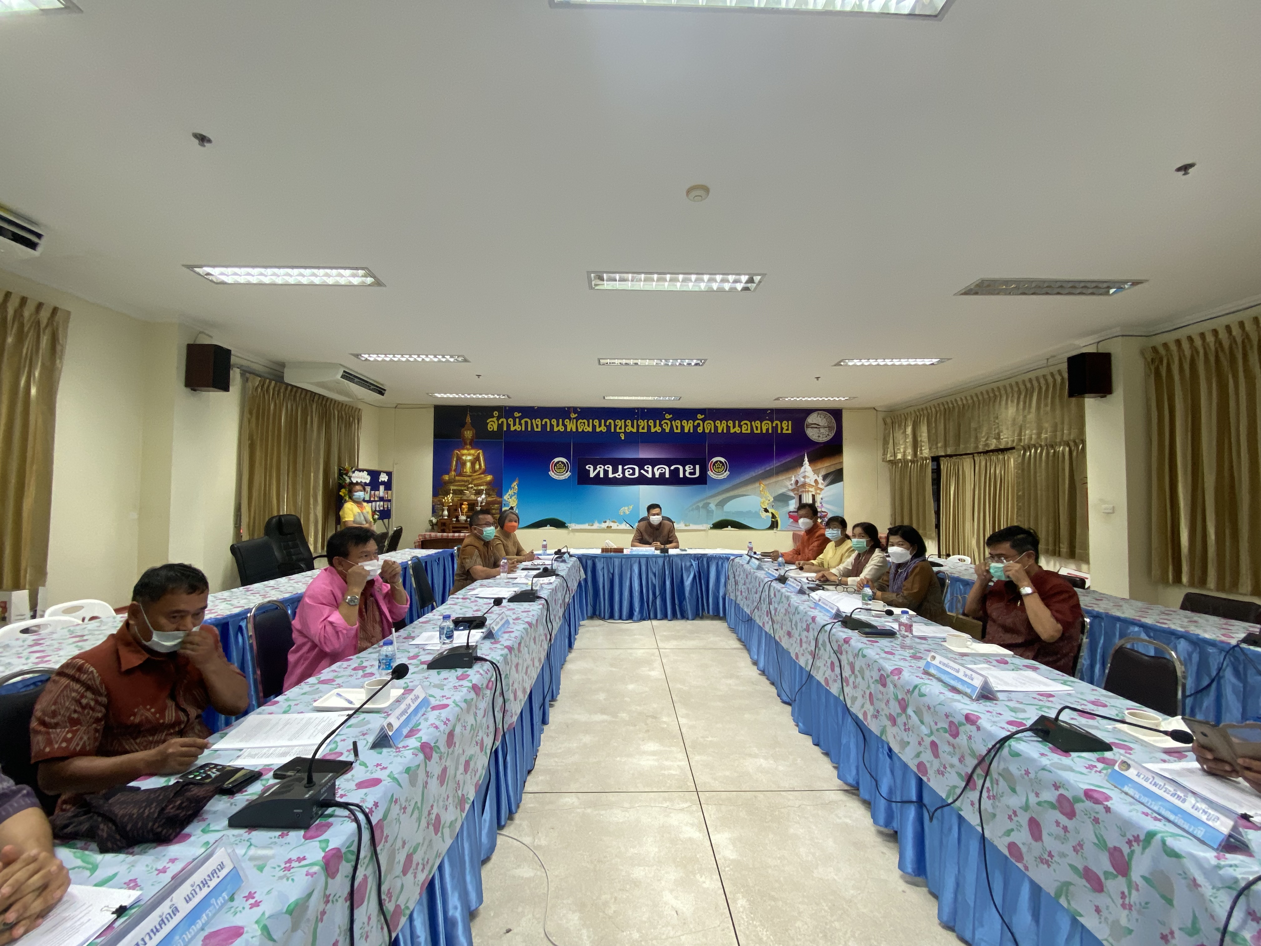 พช.หนองคาย ขับเคลื่อนงานพัฒนาชุมชนผ่านการประชุมประจำเดือน ผู้อำนวยการกลุ่มงาน พัฒนาการอำเภอและนักวิชาการพัฒนาชุมชนสำนักงานพัฒนาชุมชนจังหวัดหนองคาย ครั้งที่ 13/2564