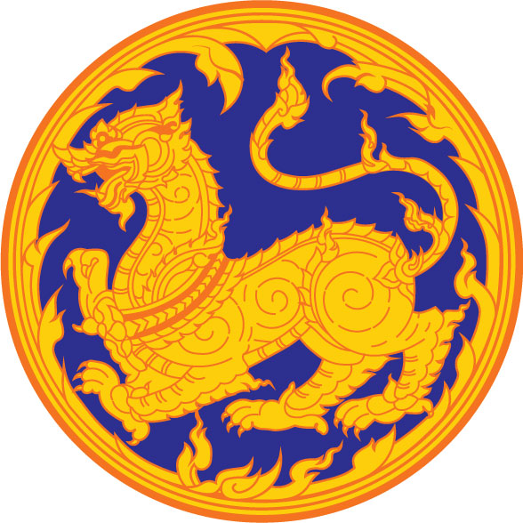 จังหวัดหนองคาย เฝ้ารับเสด็จ สมเด็จพระเจ้าลูกเธอ เจ้าฟ้าสิริวัณณวรี นารีรัตนราชกัญญา ในการเสด็จทอดพระเนตรนิทรรศการกลุ่มทอผ้าไหมกลุ่มแรกของมูลนิธิส่งเสริมศิลปาชีพในสมเด็จพระนางเจ้าสิริกิติ์ พระบรมราชินีนารถ