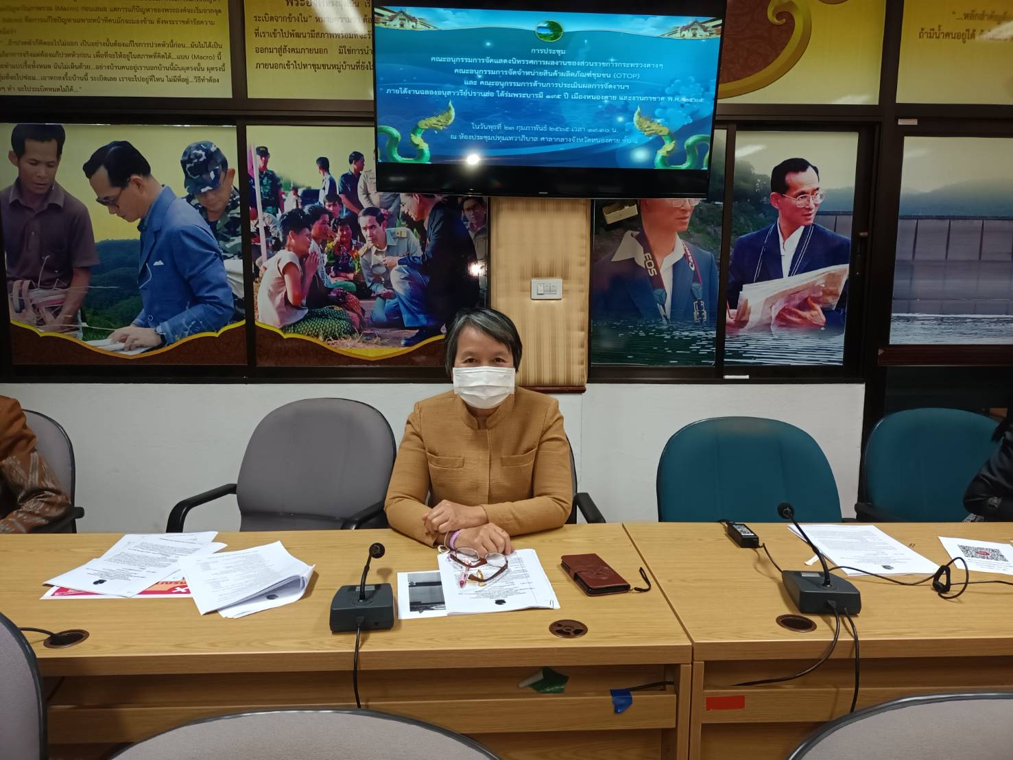 พช.หนองคาย ร่วมประชุมคณะอนุกรรมการจัดแสดงนิทรรศการผลงานของส่วนราชการกระทรวงต่าง ๆ คณะอนุกรรมการจัดจำหน่ายสินค้าผลิตภัณฑ์ชุมชน (OTOP) ภายใต้งานฉลองอนุสาวรีย์ปรับฮ่อ ใต้ร่มพระบารมี 195 ปีเมืองหนองคาย และงานกาชาด พ.ศ. 2565