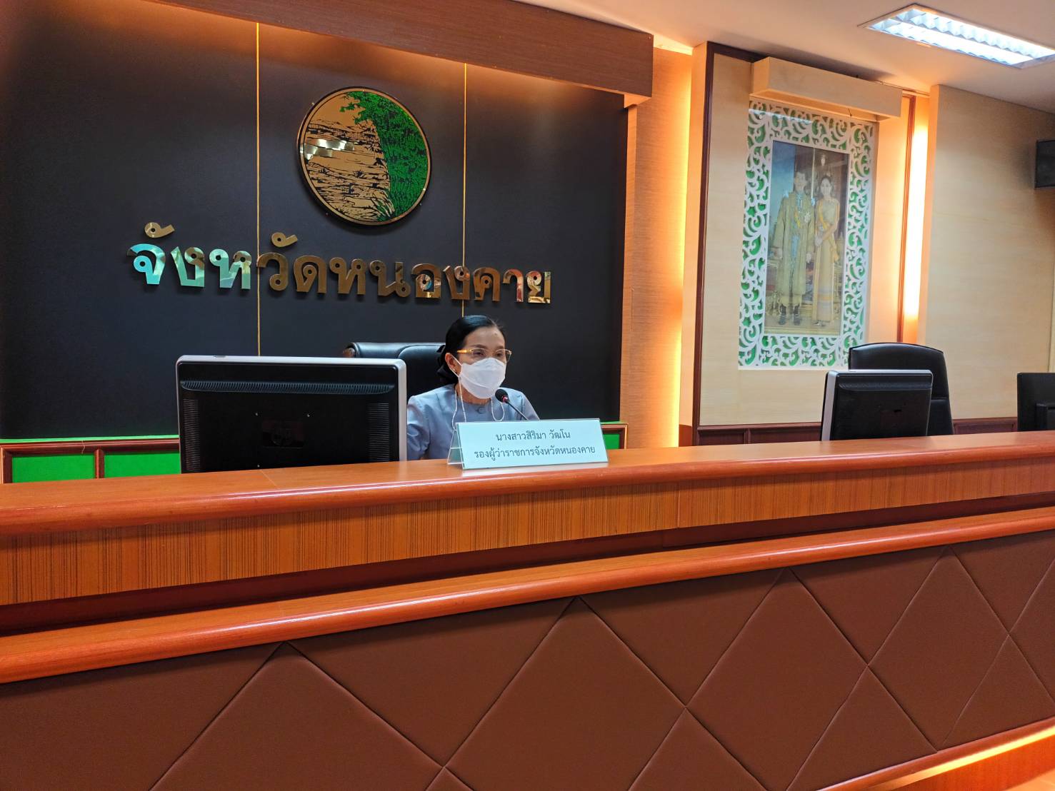 พช.หนองคาย ร่วมประชุมคณะอนุกรรมการจัดแสดงนิทรรศการผลงานของส่วนราชการกระทรวงต่าง ๆ คณะอนุกรรมการจัดจำหน่ายสินค้าผลิตภัณฑ์ชุมชน (OTOP) ภายใต้งานฉลองอนุสาวรีย์ปรับฮ่อ ใต้ร่มพระบารมี 195 ปีเมืองหนองคาย และงานกาชาด พ.ศ. 2565