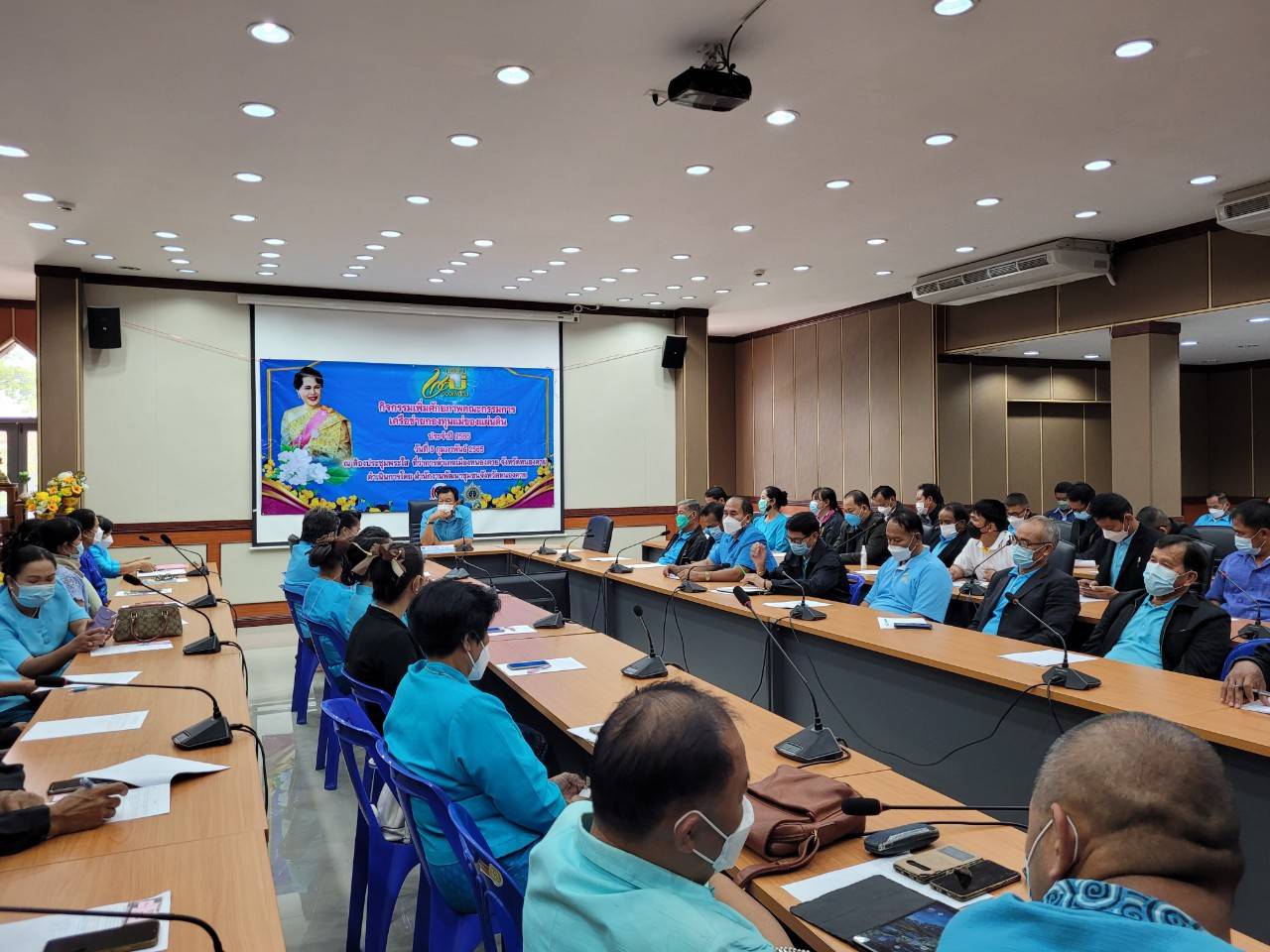 พช.หนองคาย ดำเนินโครงการเพิ่มศักยภาพคณะกรรมการเครือข่ายกองทุนแม่ของแผ่นดิน ประจำปี 2565