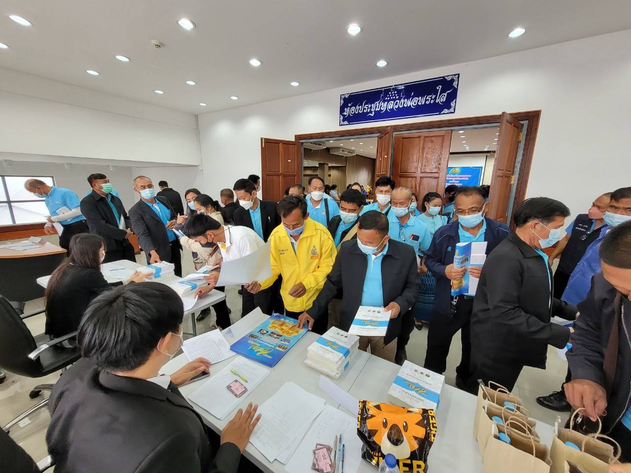 พช.หนองคาย ดำเนินโครงการเพิ่มศักยภาพคณะกรรมการเครือข่ายกองทุนแม่ของแผ่นดิน ประจำปี 2565