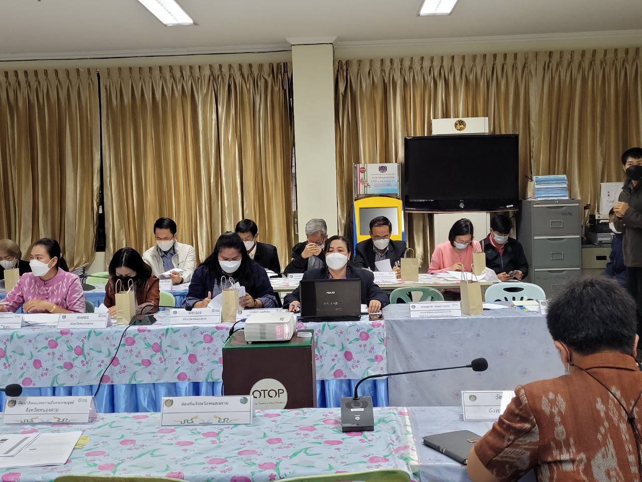 ประชุมคณะกรรมการประสานและขับเคลื่อนนโยบายสานพลังประชารัฐประจำจังหวัด (คสป.) ครั้งที่ 1/2565