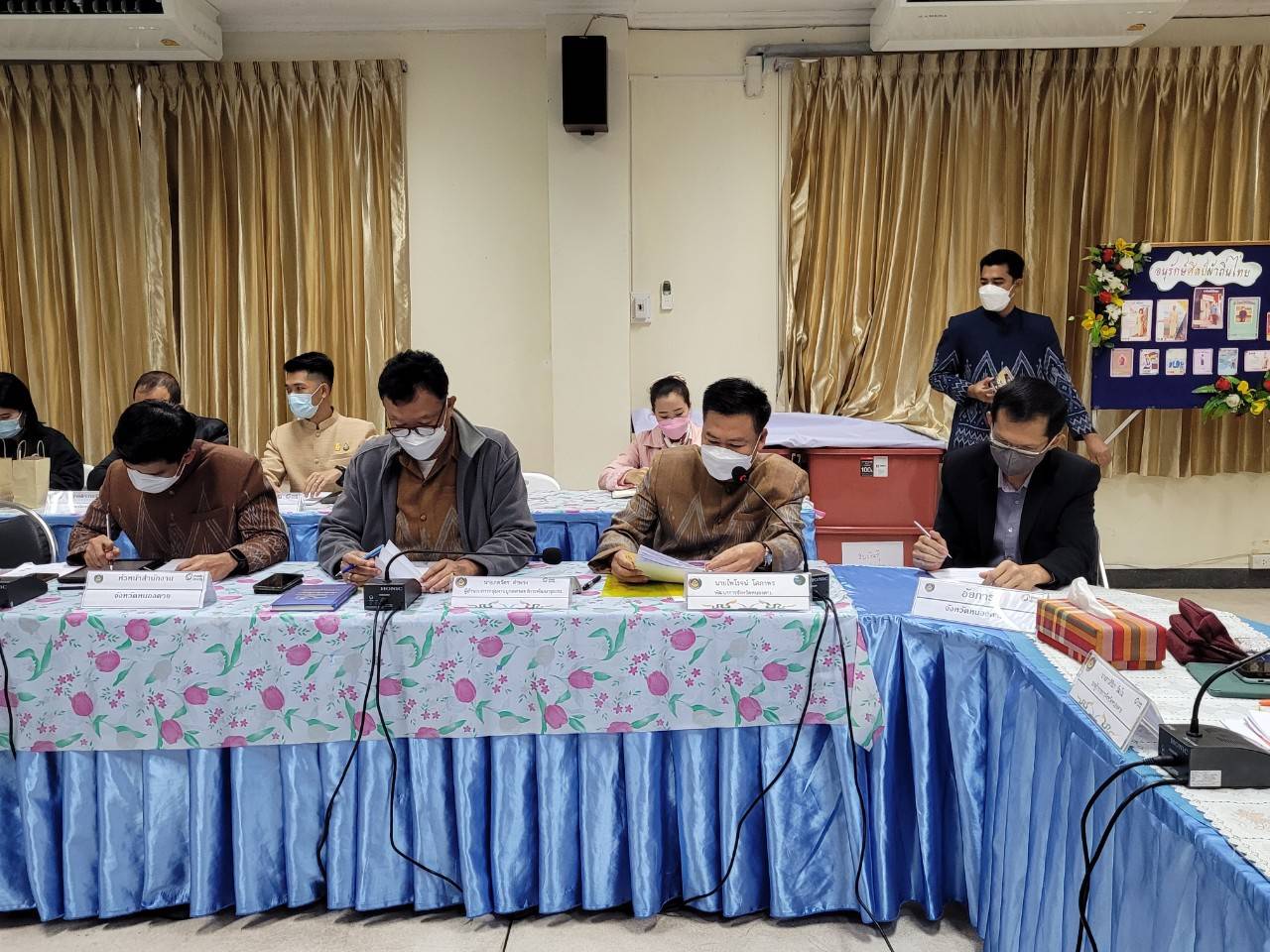 ประชุมคณะกรรมการประสานและขับเคลื่อนนโยบายสานพลังประชารัฐประจำจังหวัด (คสป.) ครั้งที่ 1/2565