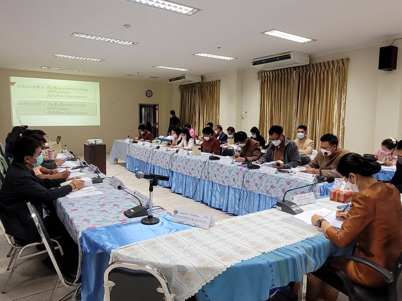 ประชุมคณะกรรมการประสานและขับเคลื่อนนโยบายสานพลังประชารัฐประจำจังหวัด (คสป.) ครั้งที่ 1/2565