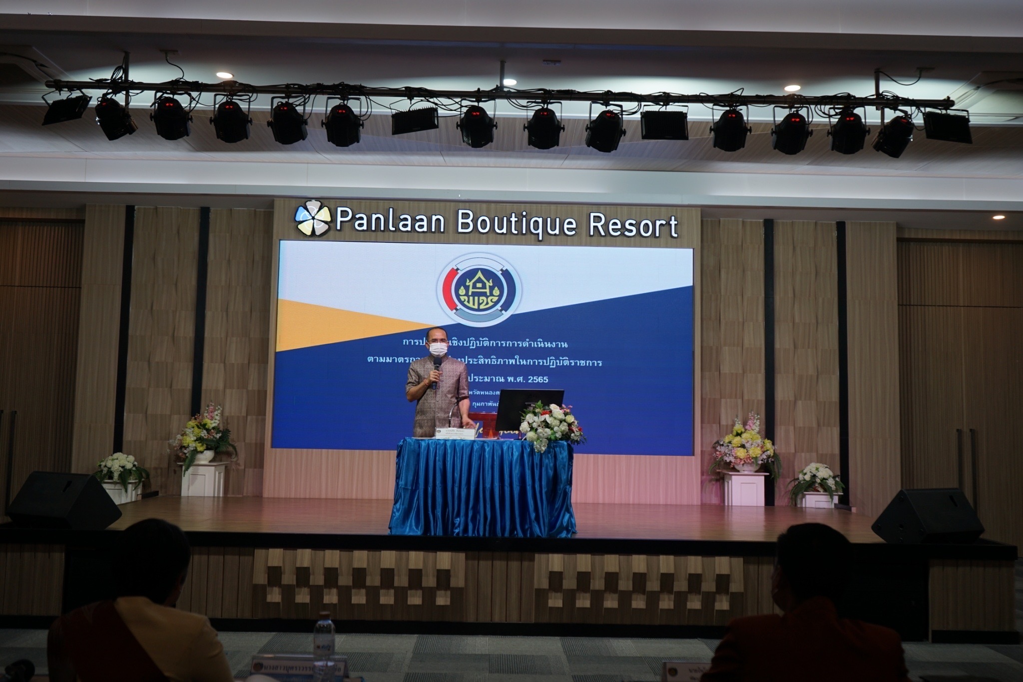 อธิบดีกรมการพัฒนาชุมชน มอบนโยบายการขับเคลื่อนการดำเนินงานและลงพื้นที่ติดตามการขับเคลื่อนงานพัฒนาชุมชน ในพื้นที่จังหวัดหนองคาย