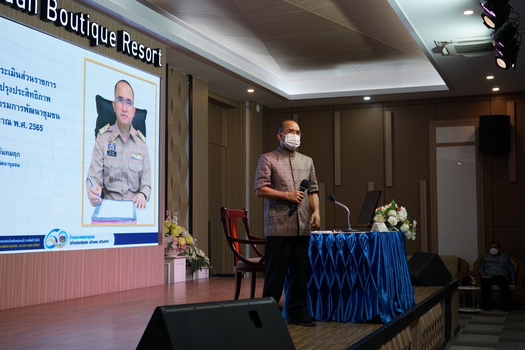 อธิบดีกรมการพัฒนาชุมชน มอบนโยบายการขับเคลื่อนการดำเนินงานและลงพื้นที่ติดตามการขับเคลื่อนงานพัฒนาชุมชน ในพื้นที่จังหวัดหนองคาย