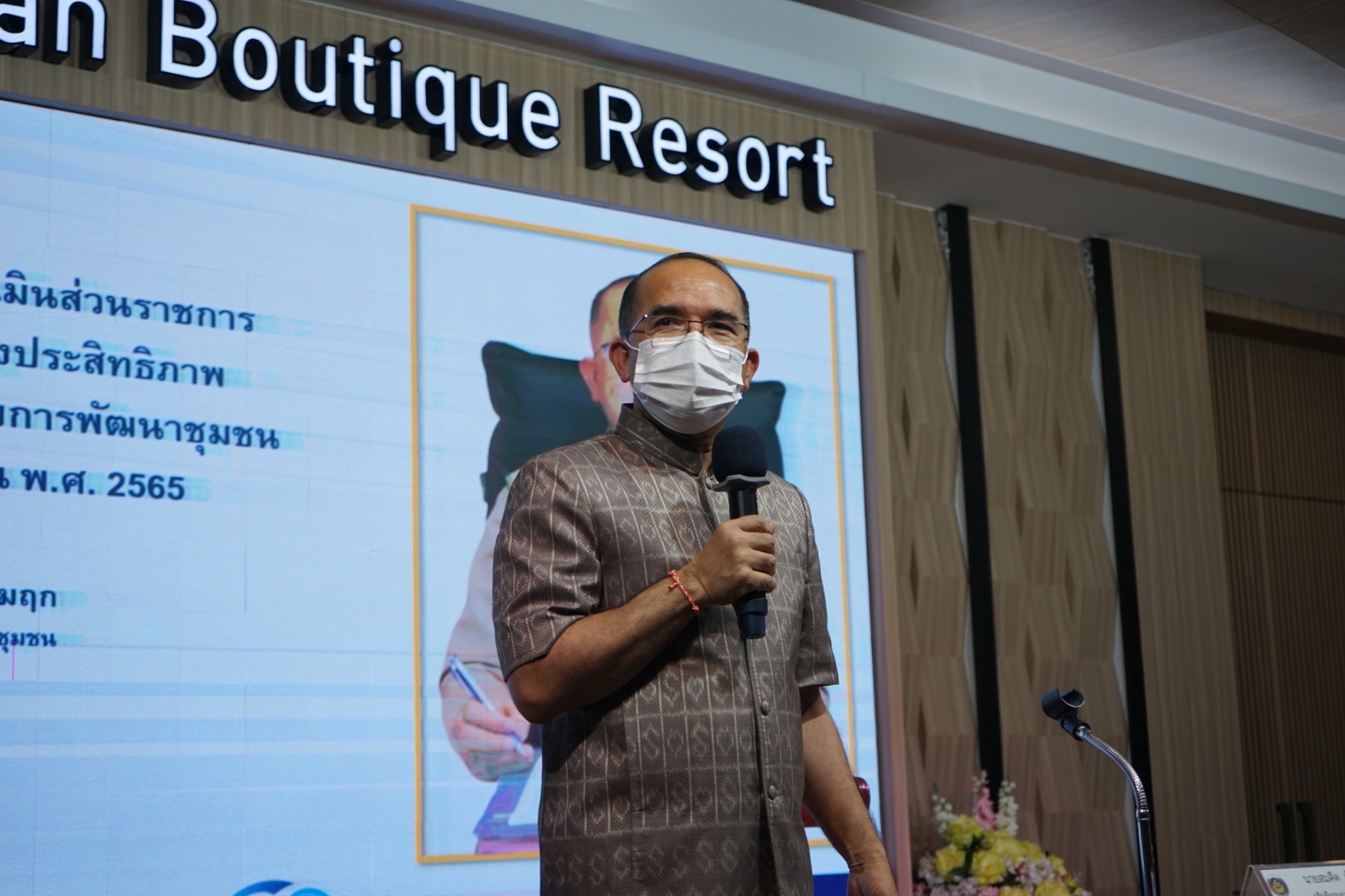 อธิบดีกรมการพัฒนาชุมชน มอบนโยบายการขับเคลื่อนการดำเนินงานและลงพื้นที่ติดตามการขับเคลื่อนงานพัฒนาชุมชน ในพื้นที่จังหวัดหนองคาย