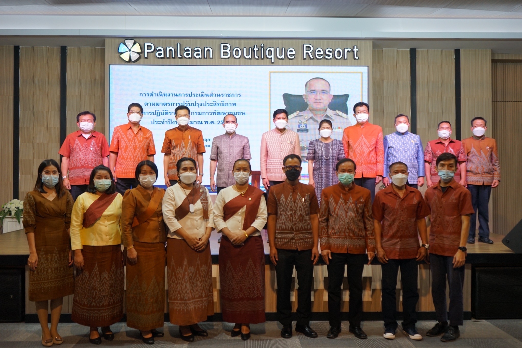 อธิบดีกรมการพัฒนาชุมชน มอบนโยบายการขับเคลื่อนการดำเนินงานและลงพื้นที่ติดตามการขับเคลื่อนงานพัฒนาชุมชน ในพื้นที่จังหวัดหนองคาย