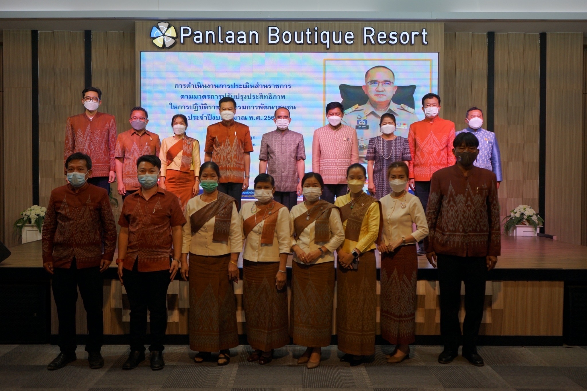 อธิบดีกรมการพัฒนาชุมชน มอบนโยบายการขับเคลื่อนการดำเนินงานและลงพื้นที่ติดตามการขับเคลื่อนงานพัฒนาชุมชน ในพื้นที่จังหวัดหนองคาย