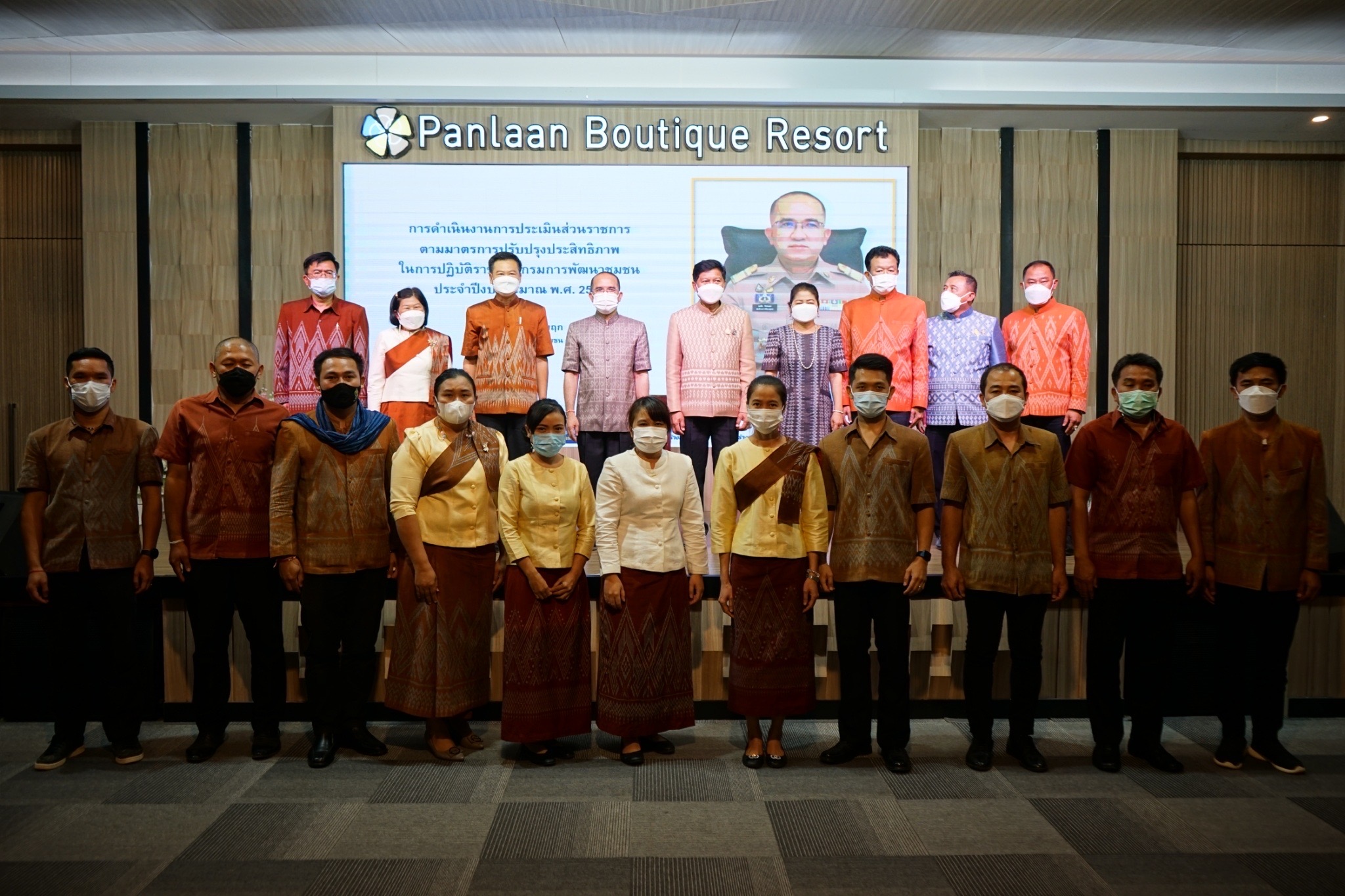 อธิบดีกรมการพัฒนาชุมชน มอบนโยบายการขับเคลื่อนการดำเนินงานและลงพื้นที่ติดตามการขับเคลื่อนงานพัฒนาชุมชน ในพื้นที่จังหวัดหนองคาย