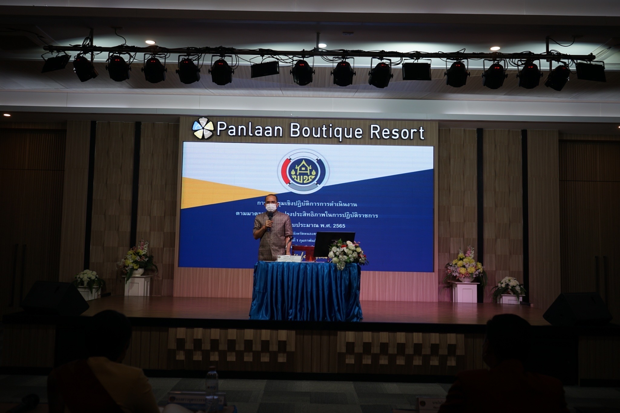 อธิบดีกรมการพัฒนาชุมชน มอบนโยบายการขับเคลื่อนการดำเนินงานและลงพื้นที่ติดตามการขับเคลื่อนงานพัฒนาชุมชน ในพื้นที่จังหวัดหนองคาย