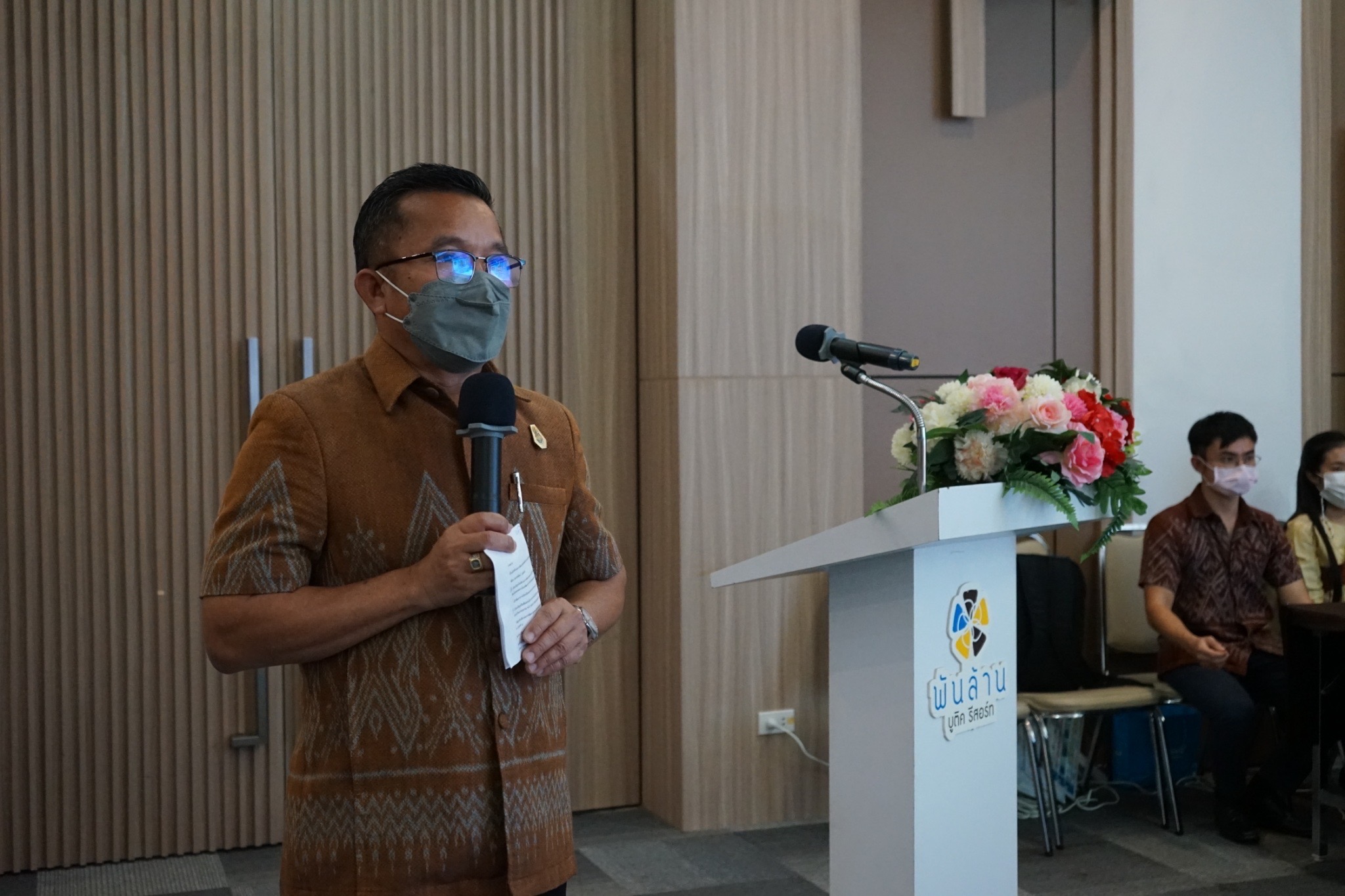 อธิบดีกรมการพัฒนาชุมชน มอบนโยบายการขับเคลื่อนการดำเนินงานและลงพื้นที่ติดตามการขับเคลื่อนงานพัฒนาชุมชน ในพื้นที่จังหวัดหนองคาย