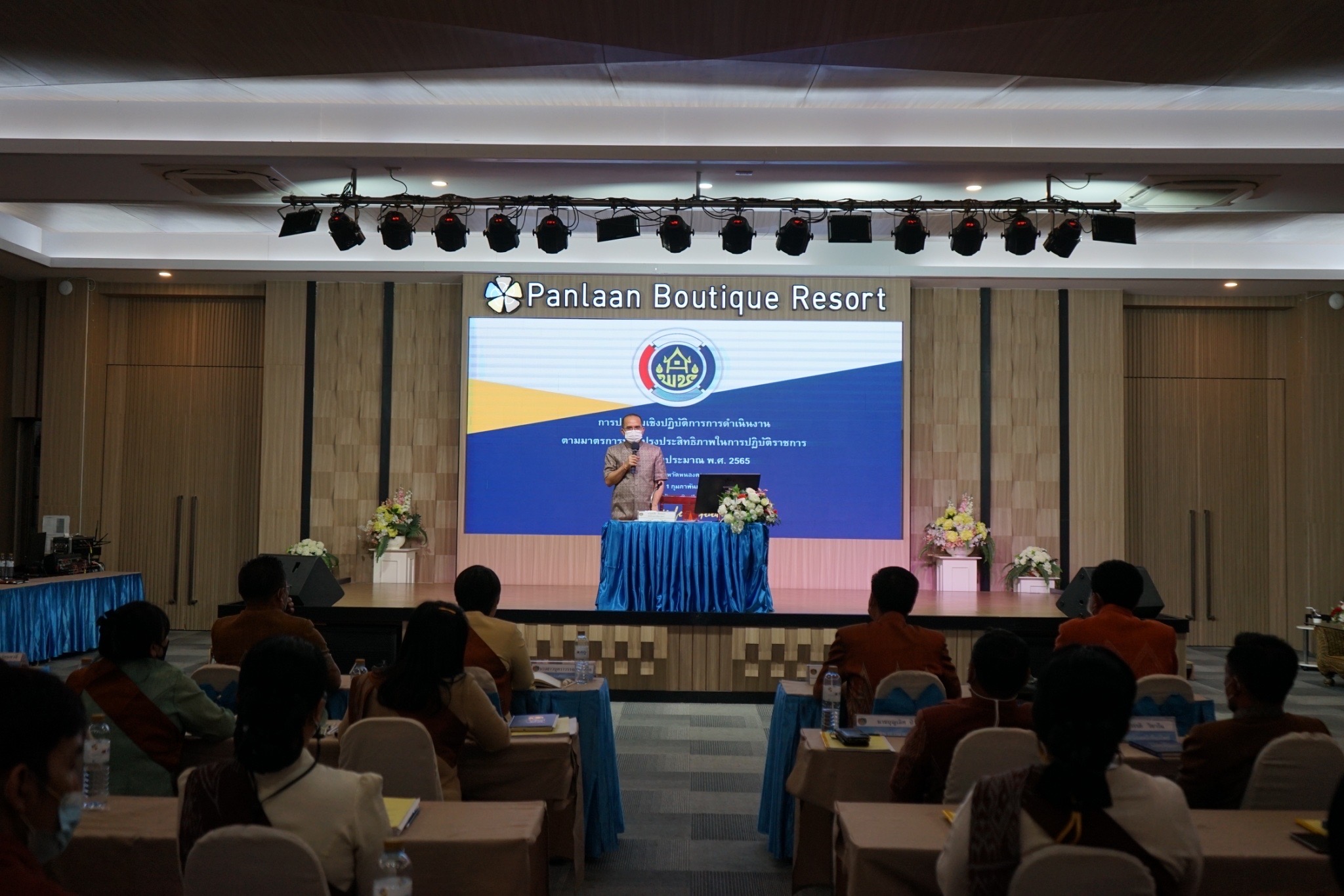 อธิบดีกรมการพัฒนาชุมชน มอบนโยบายการขับเคลื่อนการดำเนินงานและลงพื้นที่ติดตามการขับเคลื่อนงานพัฒนาชุมชน ในพื้นที่จังหวัดหนองคาย