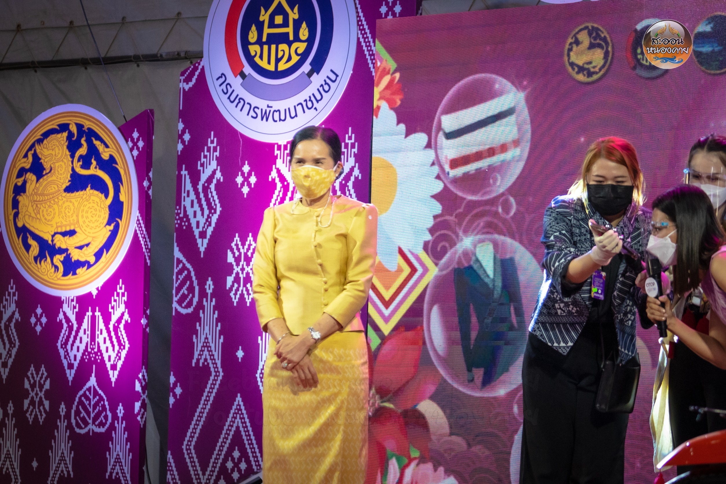 จบลงอย่างสวยงาม กับงาน OTOP ภูมิภาค ความสุขผลิบานทั่วไทย จังหวัดหนองคาย ยอดขายกว่า 13 ล้านบาท กระตุ้นเศรษฐกิจในสถานการณ์โควิด