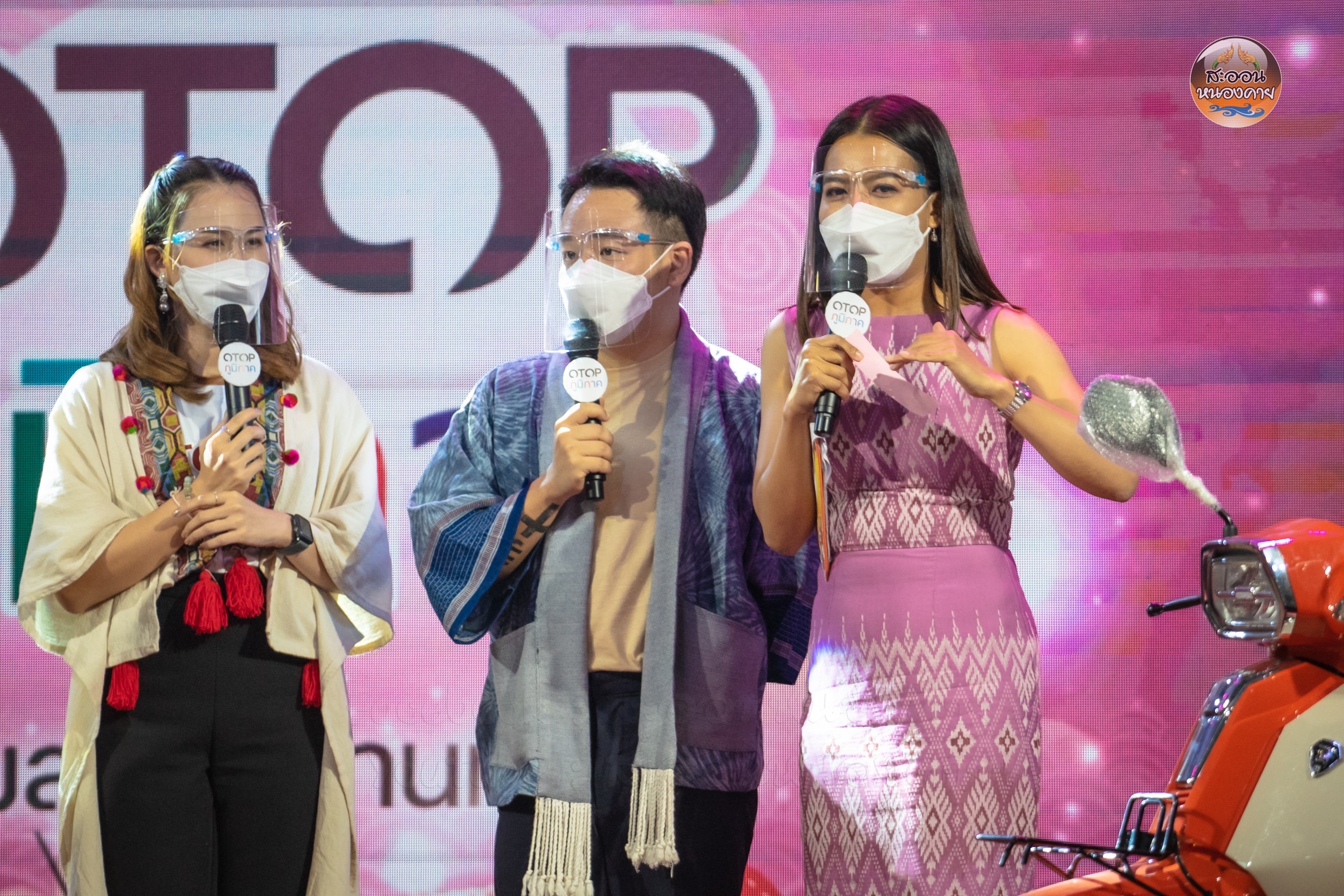 จบลงอย่างสวยงาม กับงาน OTOP ภูมิภาค ความสุขผลิบานทั่วไทย จังหวัดหนองคาย ยอดขายกว่า 13 ล้านบาท กระตุ้นเศรษฐกิจในสถานการณ์โควิด