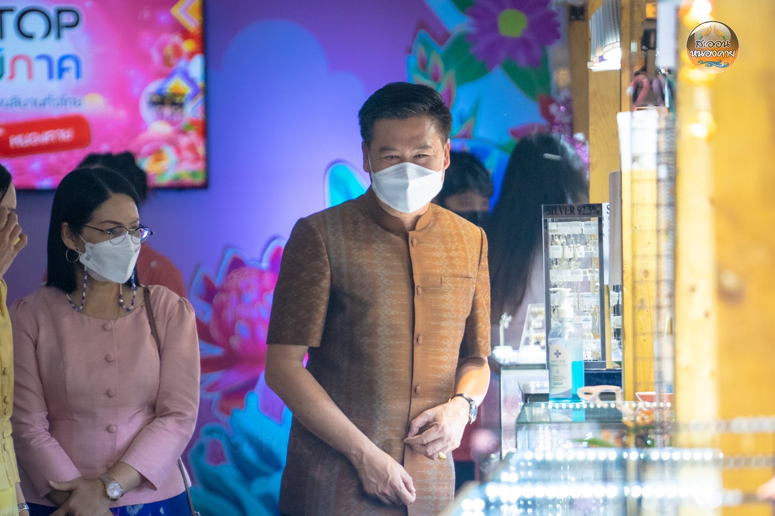 จบลงอย่างสวยงาม กับงาน OTOP ภูมิภาค ความสุขผลิบานทั่วไทย จังหวัดหนองคาย ยอดขายกว่า 13 ล้านบาท กระตุ้นเศรษฐกิจในสถานการณ์โควิด