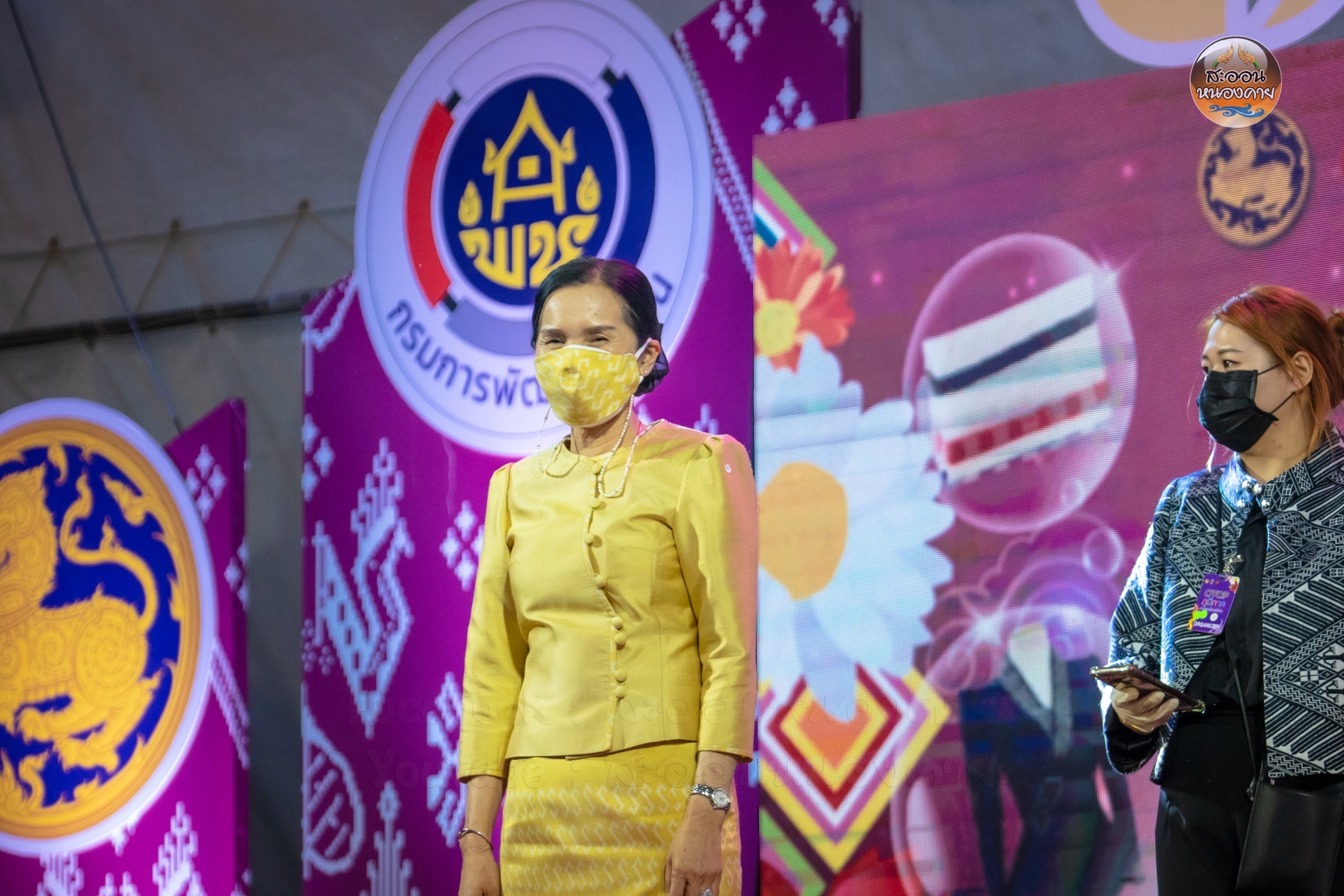 จบลงอย่างสวยงาม กับงาน OTOP ภูมิภาค ความสุขผลิบานทั่วไทย จังหวัดหนองคาย ยอดขายกว่า 13 ล้านบาท กระตุ้นเศรษฐกิจในสถานการณ์โควิด