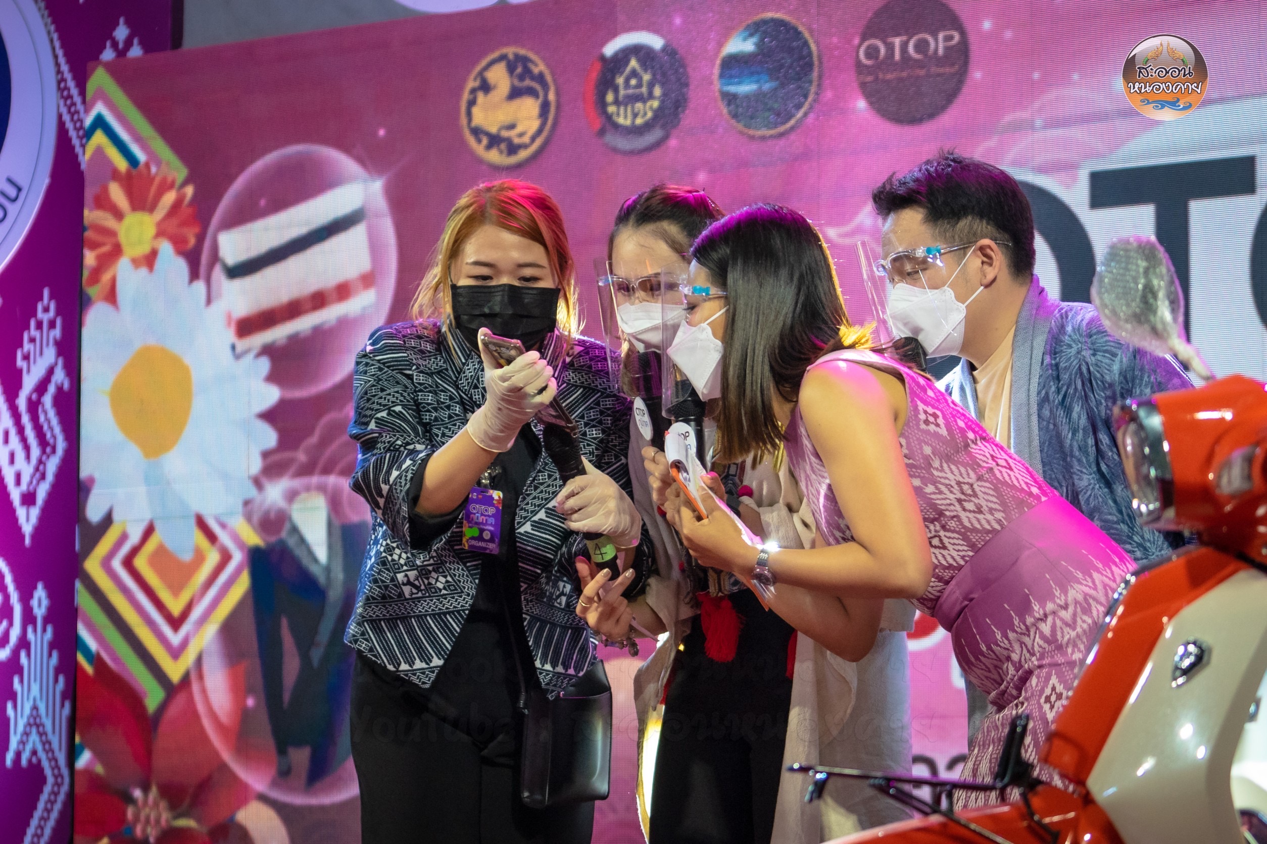 จบลงอย่างสวยงาม กับงาน OTOP ภูมิภาค ความสุขผลิบานทั่วไทย จังหวัดหนองคาย ยอดขายกว่า 13 ล้านบาท กระตุ้นเศรษฐกิจในสถานการณ์โควิด