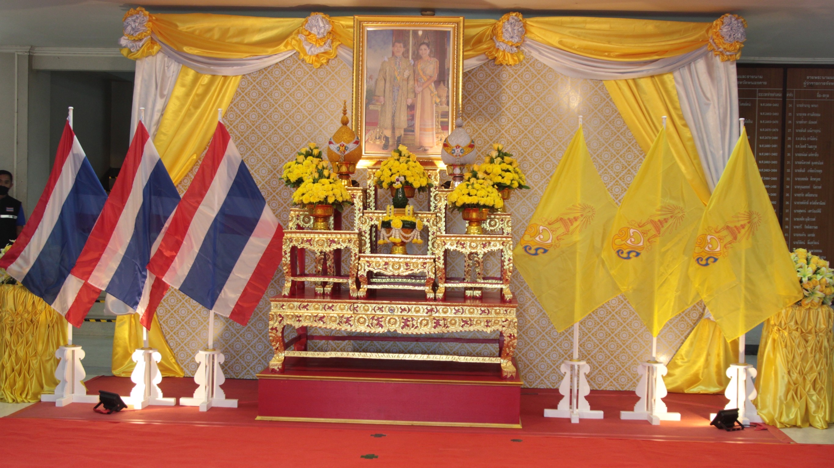 พช.หนองคาย ร่วมพิธีมอบปฏิทินหลวงพุทธศักราช 2565 พระราชทานสำหรับความสุขปีใหม่